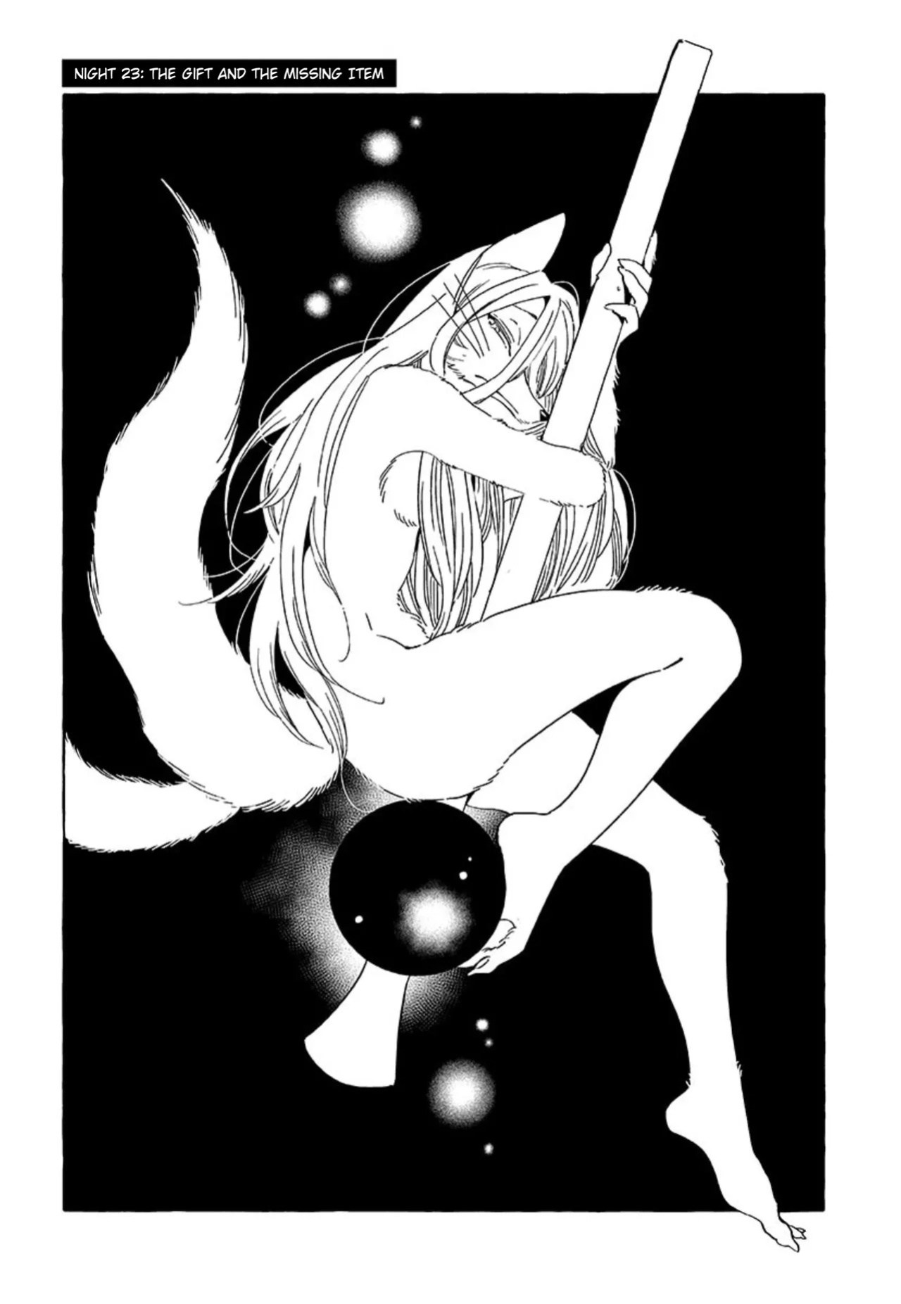 [Iwatobi Neko] Fox-faced Couple Komen Fuufu 狐面夫婦 Ch. 17-24 [English]