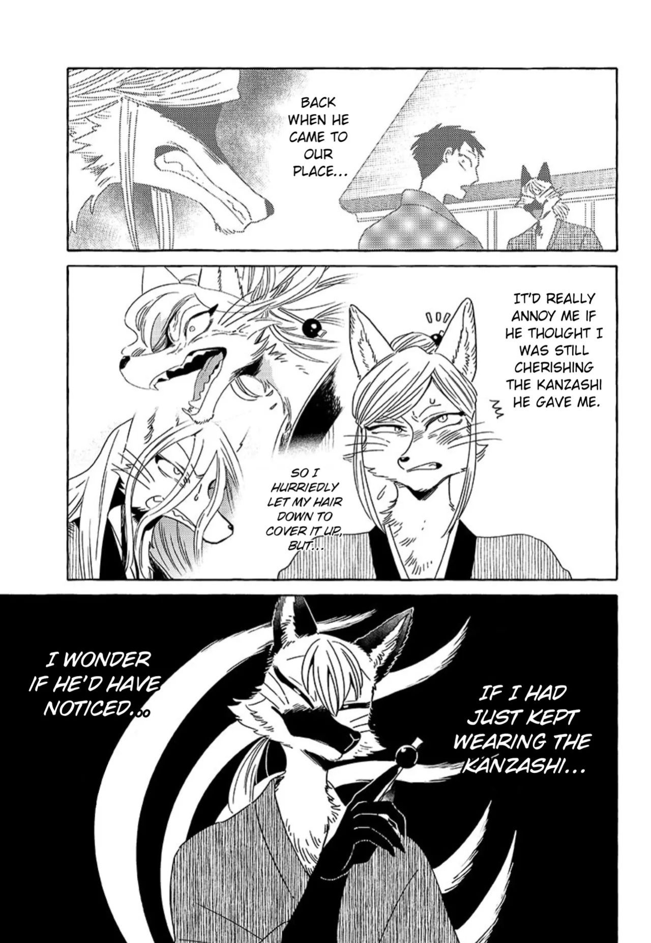 [Iwatobi Neko] Fox-faced Couple Komen Fuufu 狐面夫婦 Ch. 17-24 [English]