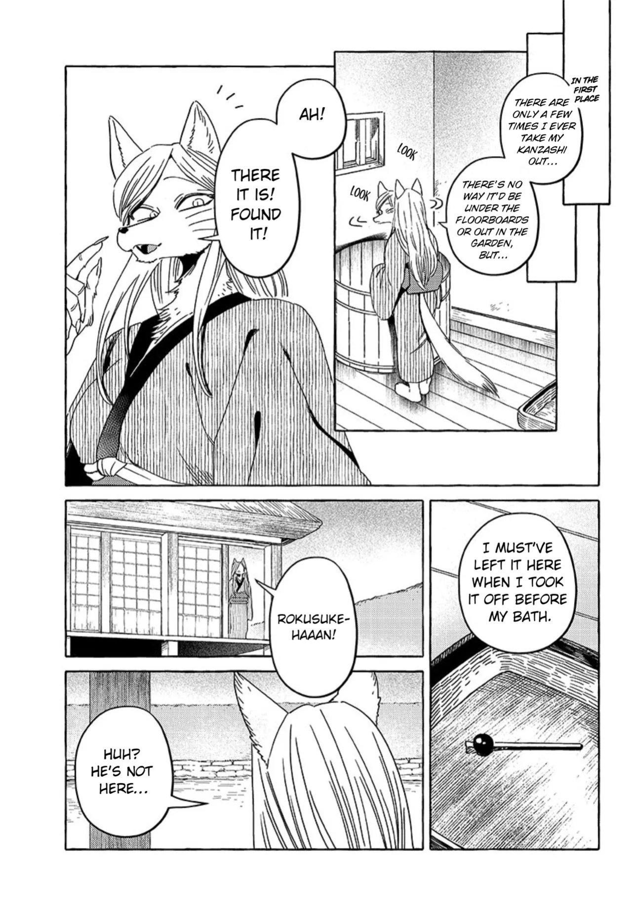 [Iwatobi Neko] Fox-faced Couple Komen Fuufu 狐面夫婦 Ch. 17-24 [English]