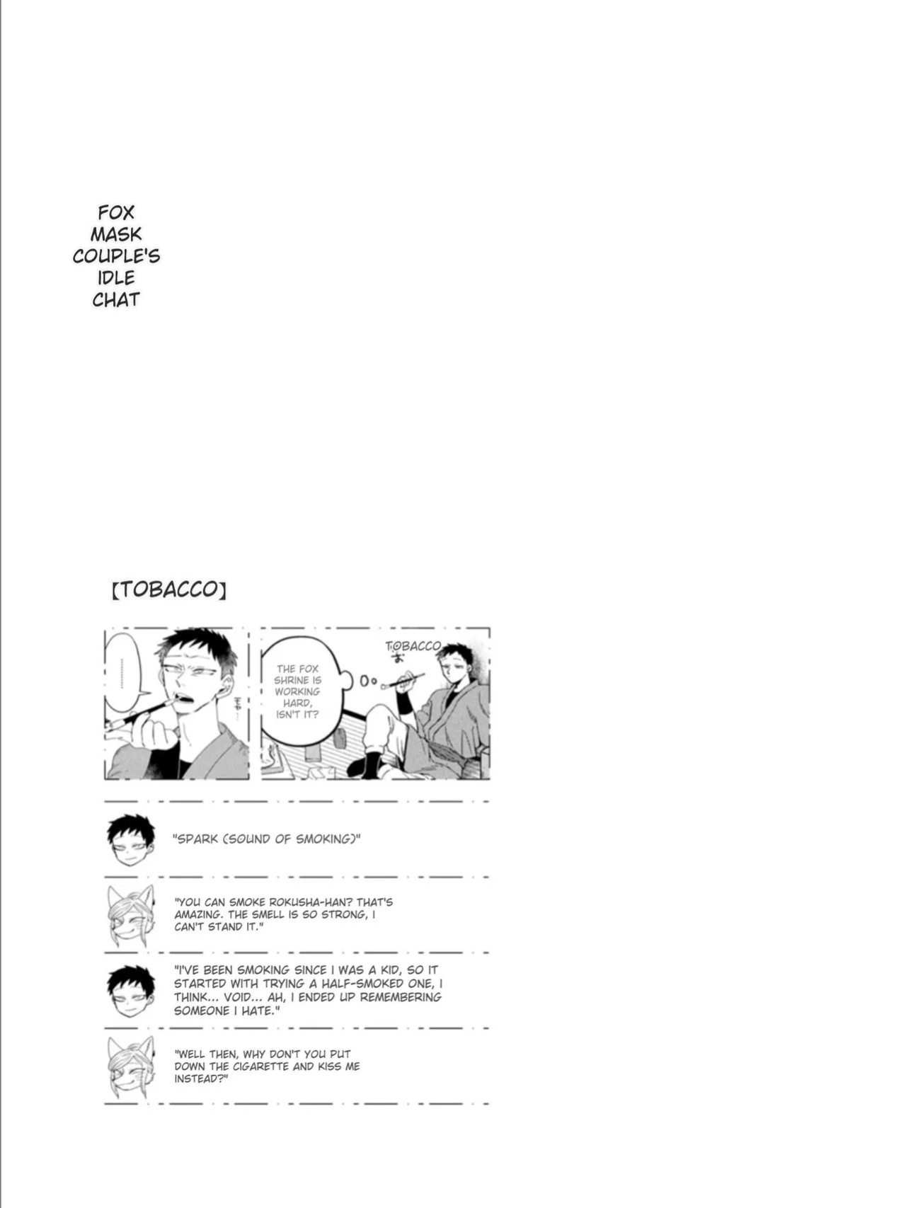 [Iwatobi Neko] Fox-faced Couple Komen Fuufu 狐面夫婦 Ch. 17-24 [English]