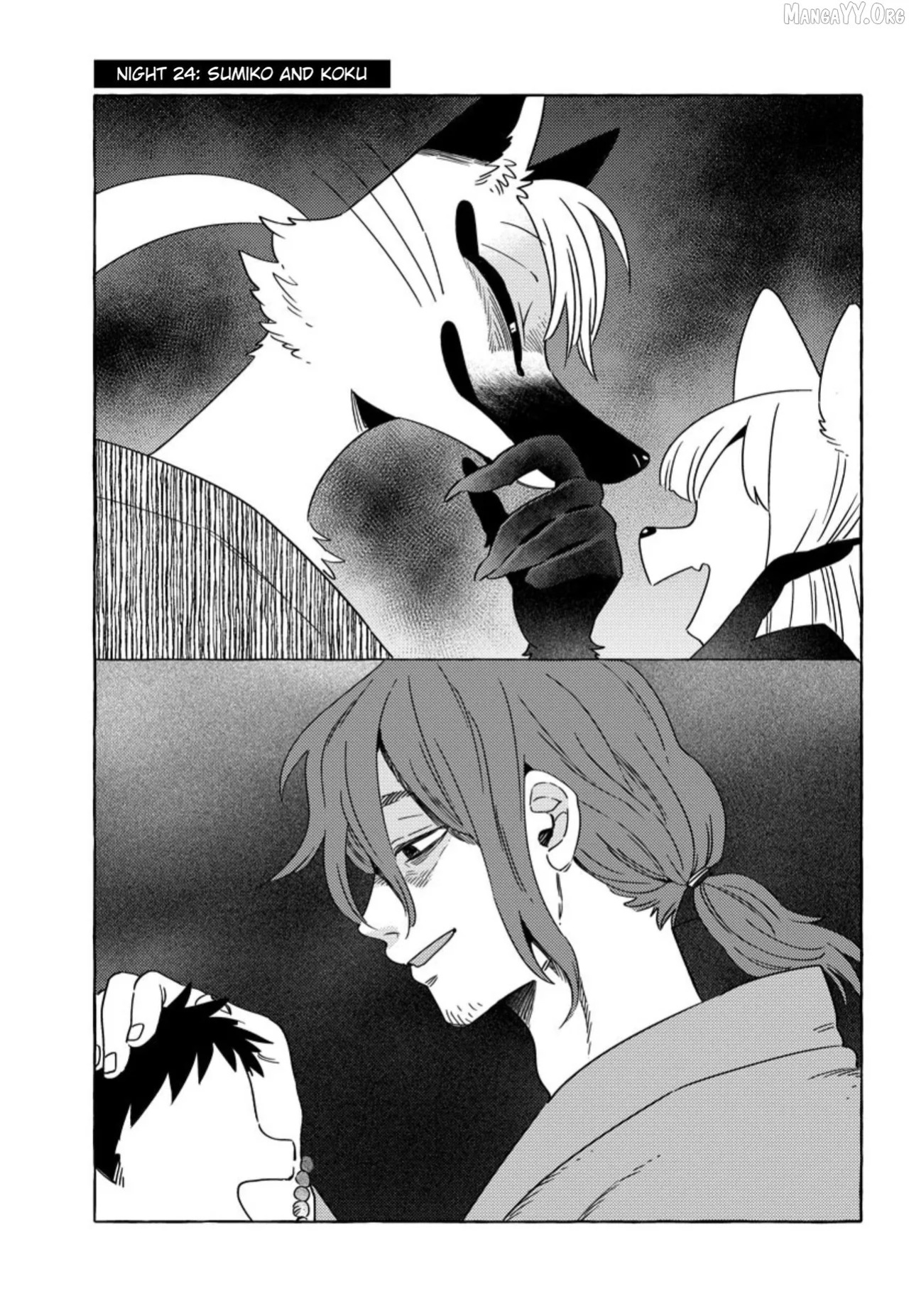 [Iwatobi Neko] Fox-faced Couple Komen Fuufu 狐面夫婦 Ch. 17-24 [English]