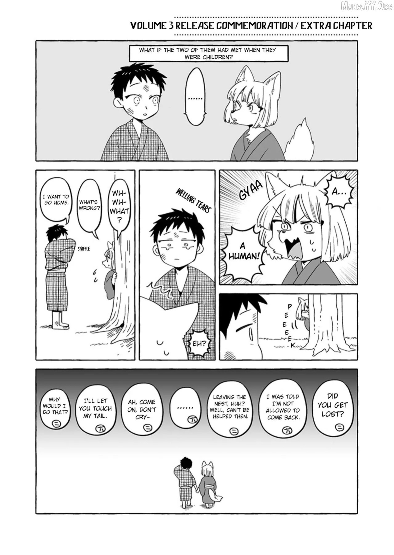 [Iwatobi Neko] Fox-faced Couple Komen Fuufu 狐面夫婦 Ch. 17-24 [English]