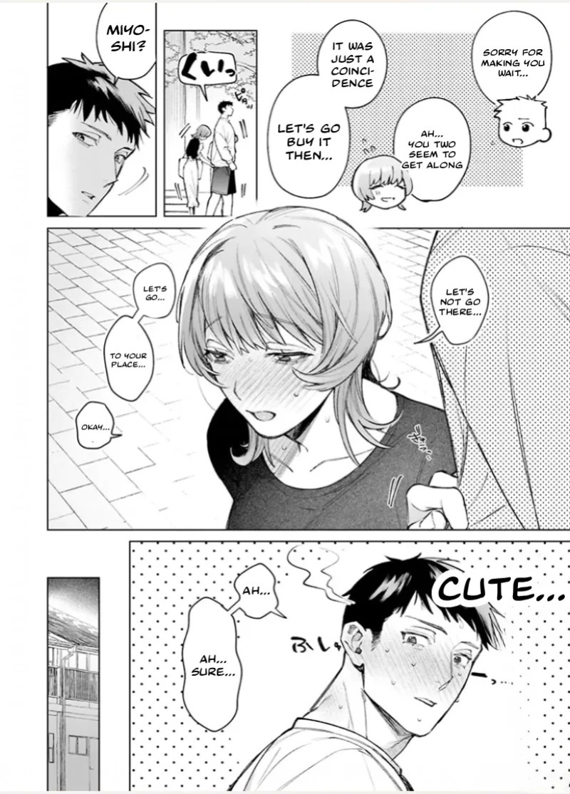 [Tomishima Hisui] Miyoshi-chan to Taichi-kun | Miyoshi-chan and Taichi-kun [English] [C4 Translations] [Digital]