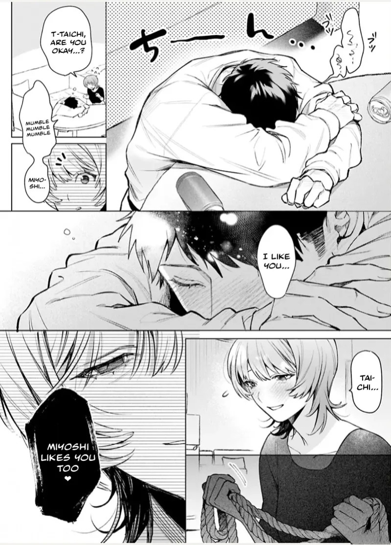 [Tomishima Hisui] Miyoshi-chan to Taichi-kun | Miyoshi-chan and Taichi-kun [English] [C4 Translations] [Digital]