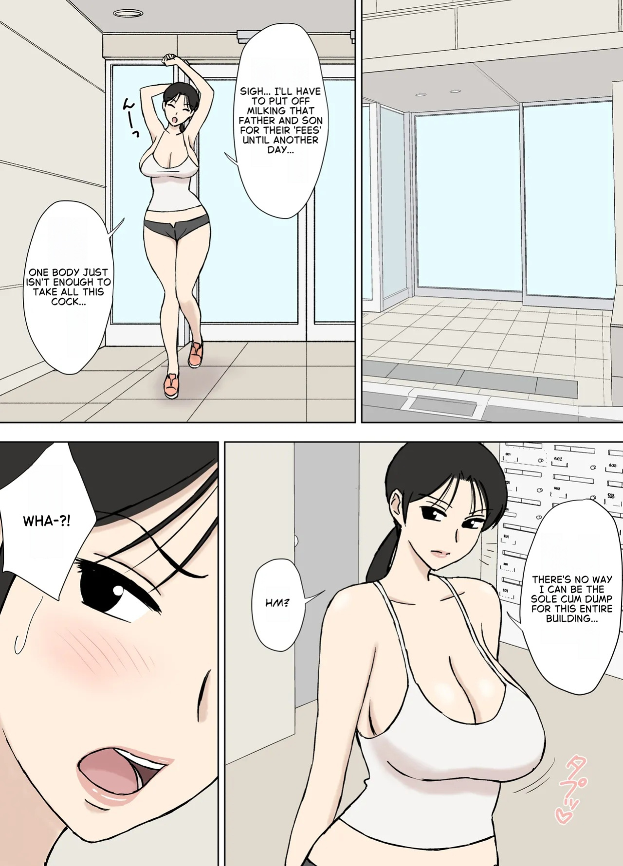 [Urakan] Karamare Tsuma no Kyouko-san 8