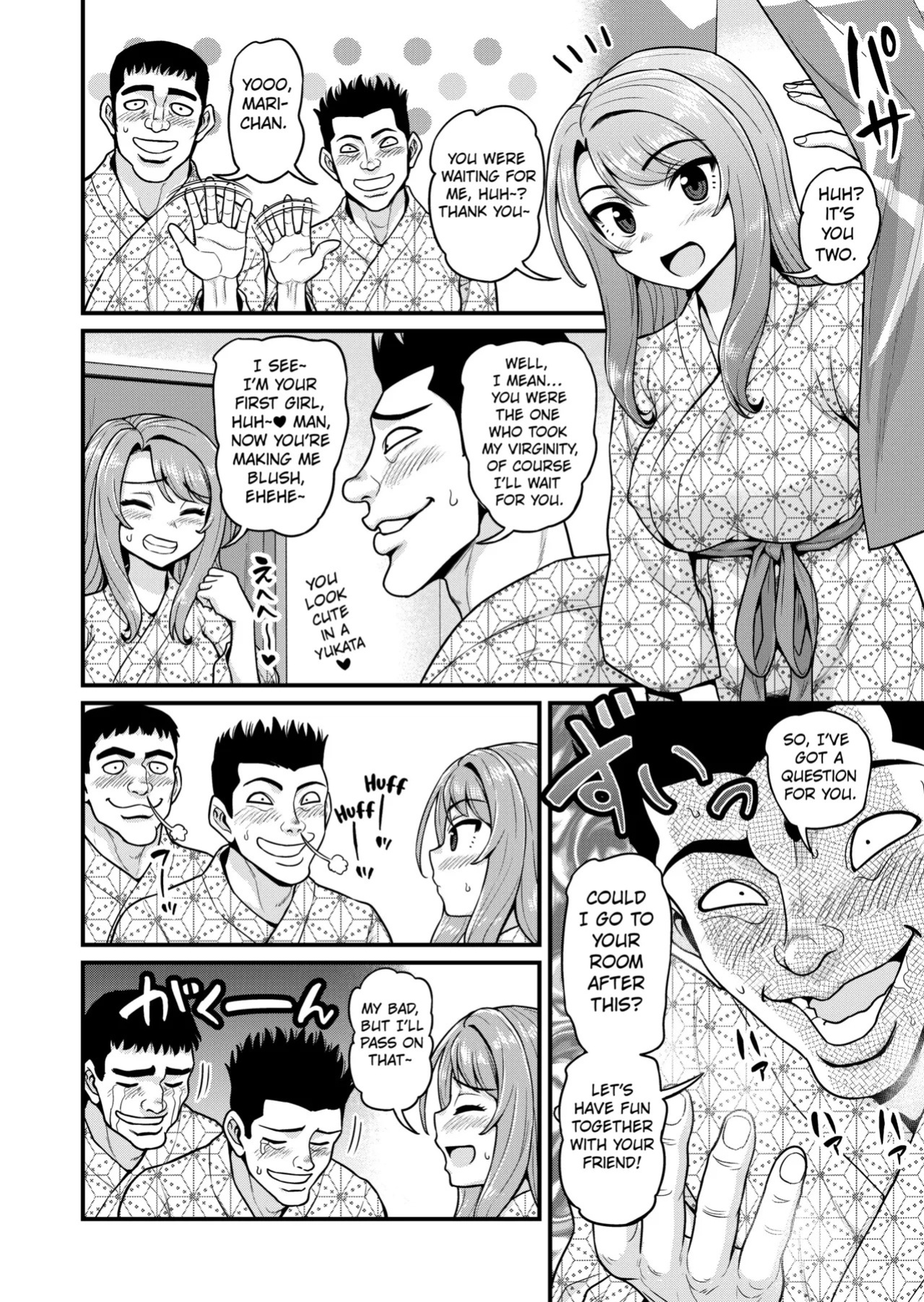 [Chimamire Yashiki (Gachonjirou)] Game Tomodachi no Onnanoko to Onsen Ryokou de Yaru Hanashi NTRver.+ extra pages [English] [Kuraudo]