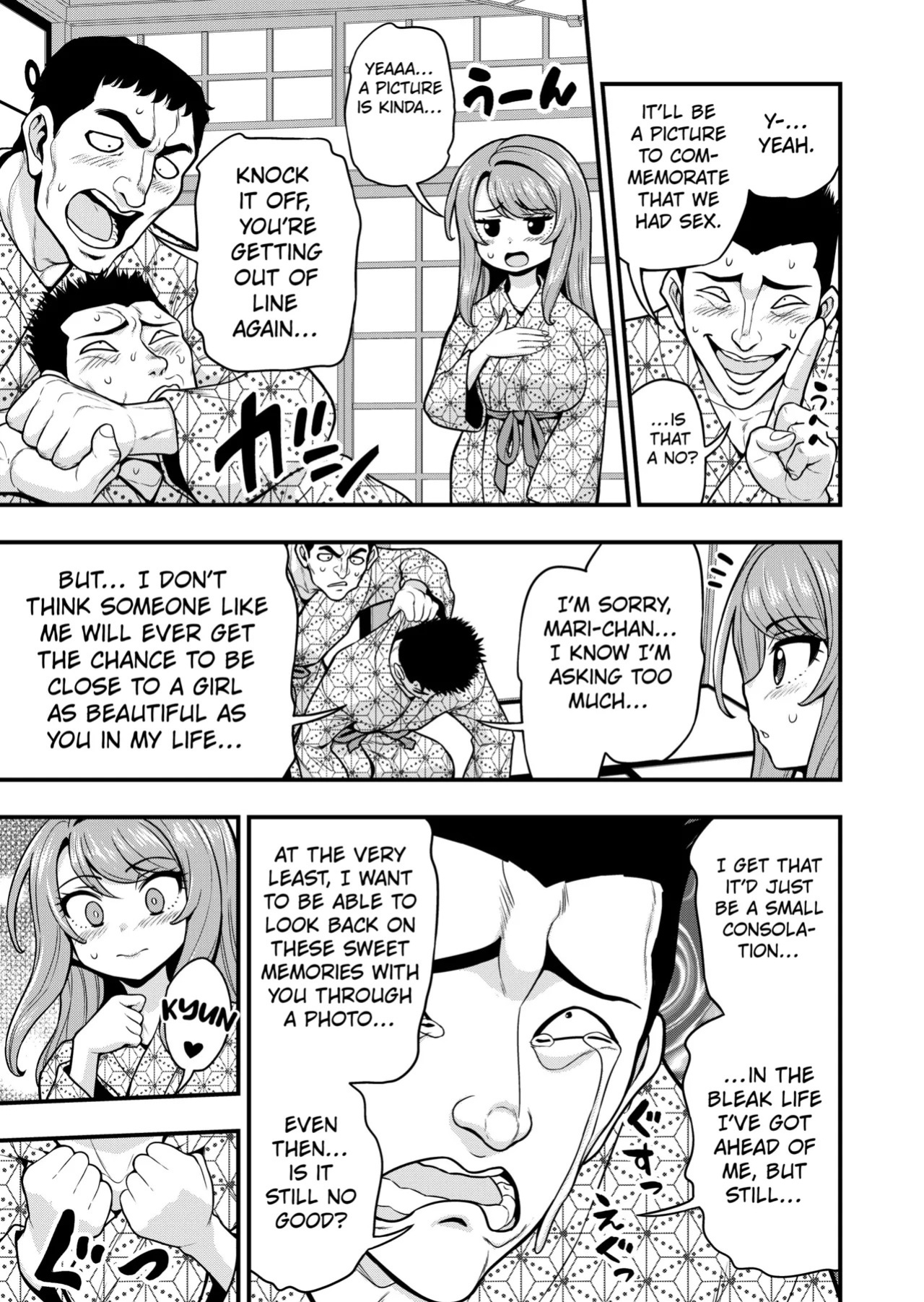 [Chimamire Yashiki (Gachonjirou)] Game Tomodachi no Onnanoko to Onsen Ryokou de Yaru Hanashi NTRver.+ extra pages [English] [Kuraudo]