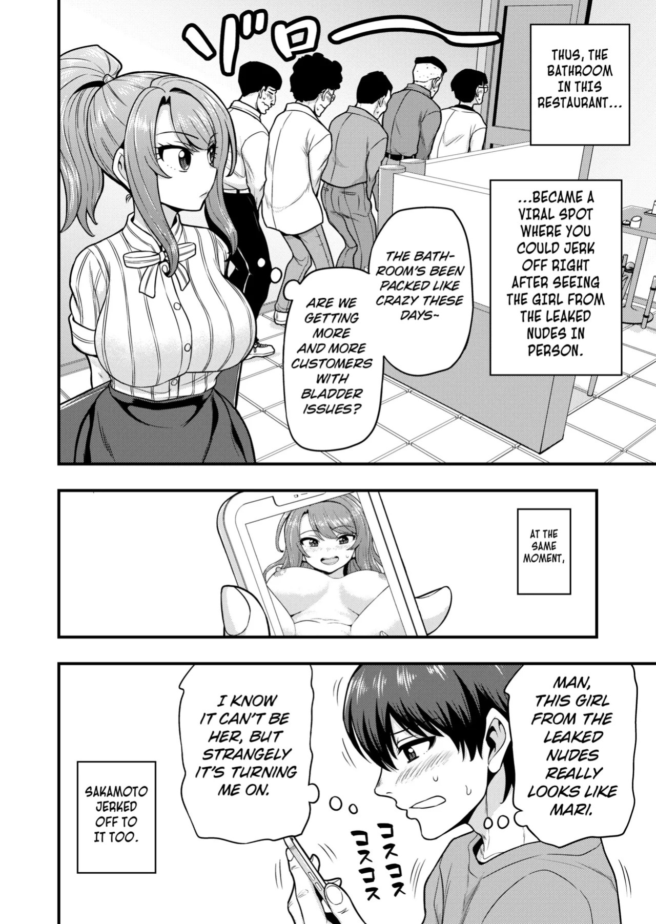 [Chimamire Yashiki (Gachonjirou)] Game Tomodachi no Onnanoko to Onsen Ryokou de Yaru Hanashi NTRver.+ extra pages [English] [Kuraudo]