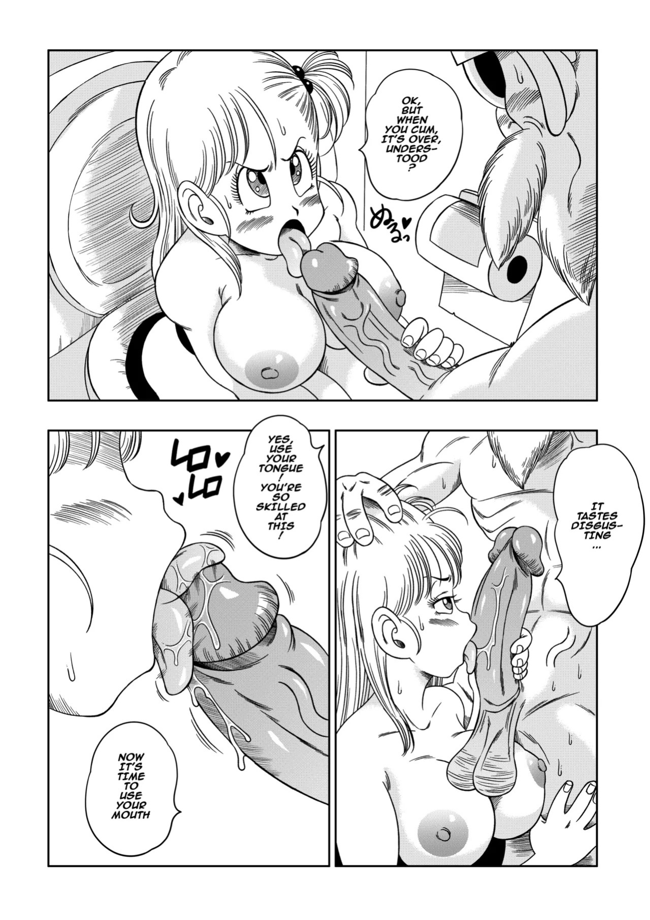 [Yamamoto] Kame Toilet (Dragon Ball) [English] [Decensored]