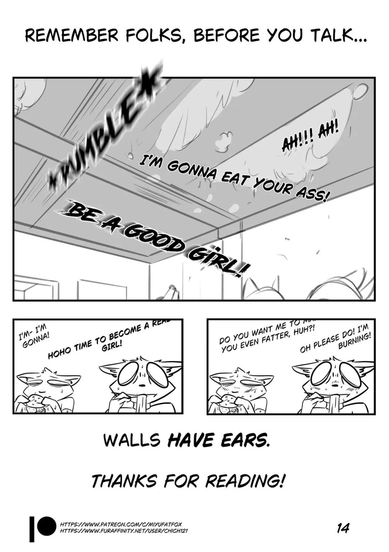 [Miyu"fat-fox"] Job Interview