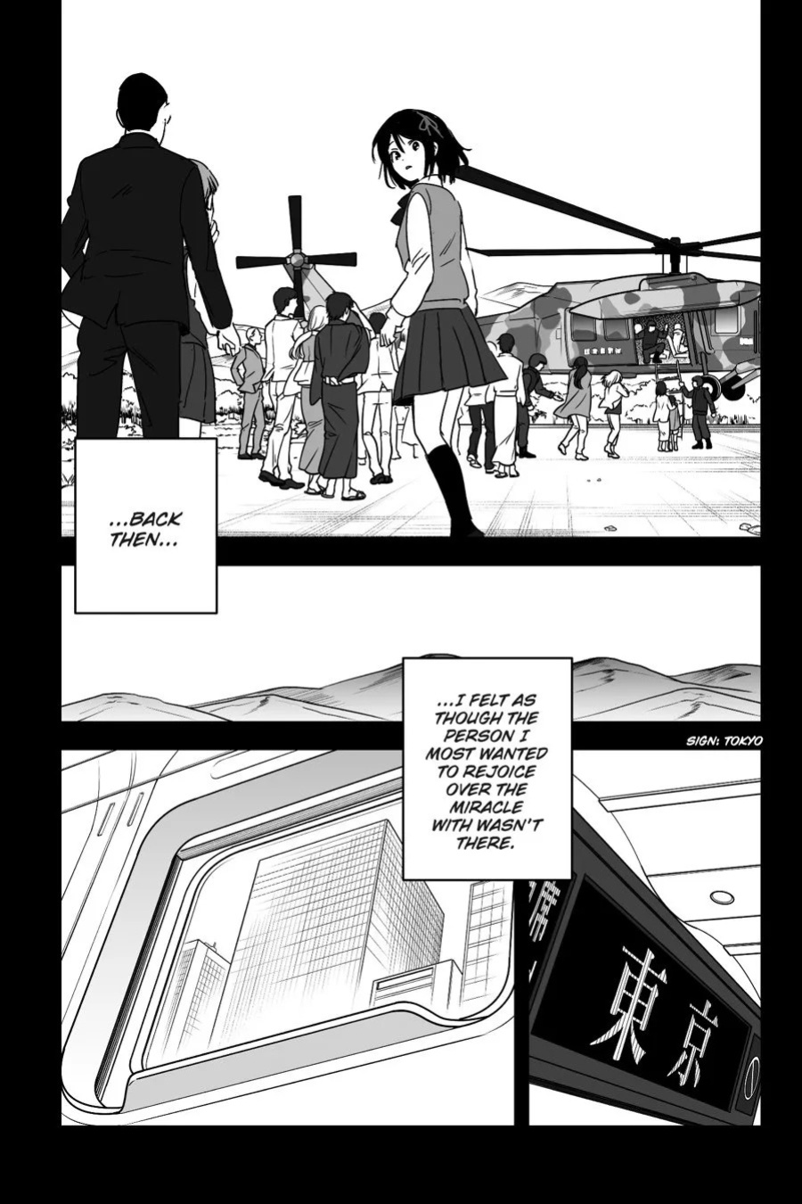 [Syukurin] Mitsuha ~Netorare~ 1-10 (Your Name After Story)