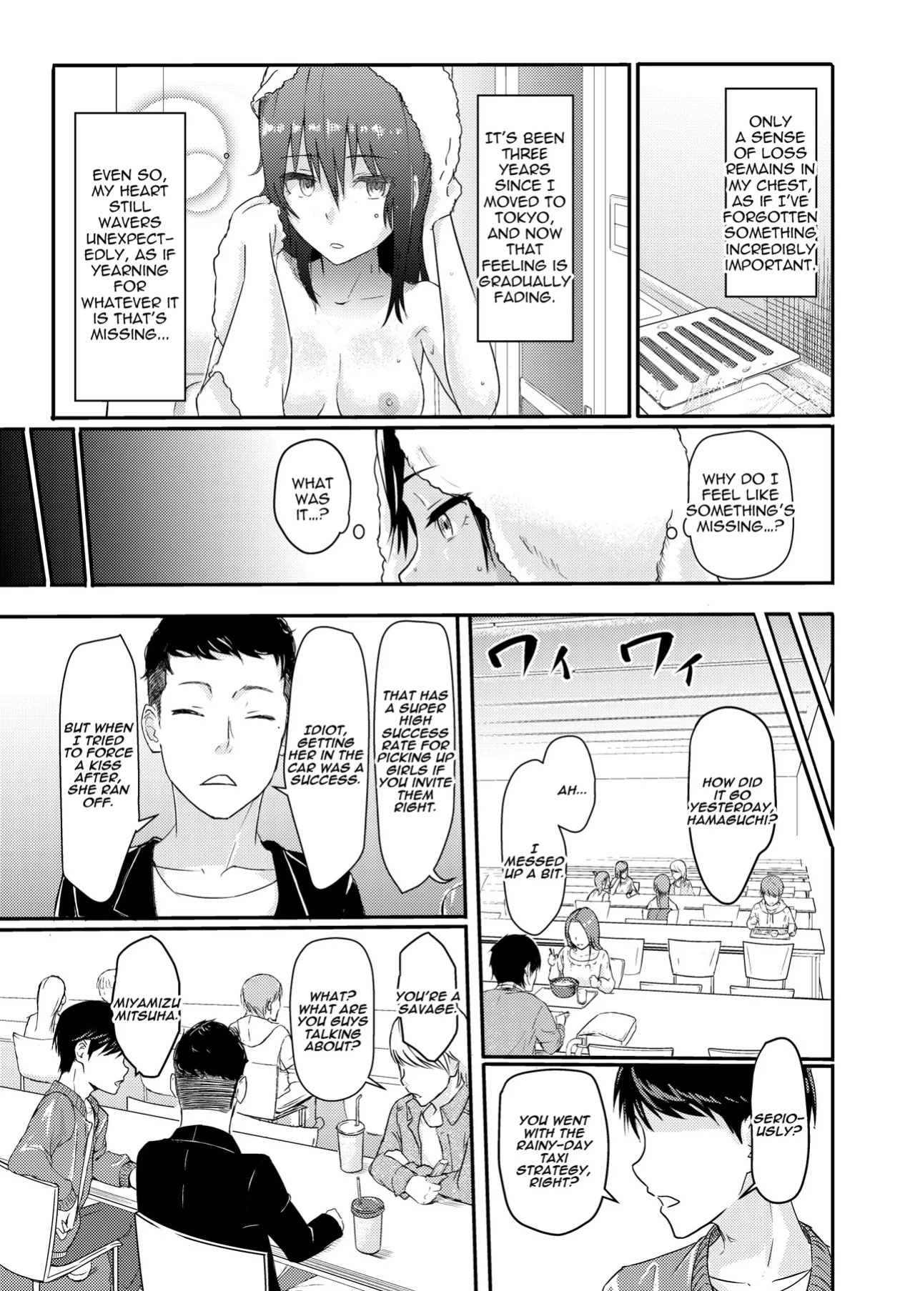 [Syukurin] Mitsuha ~Netorare~ 1-10 (Your Name After Story)