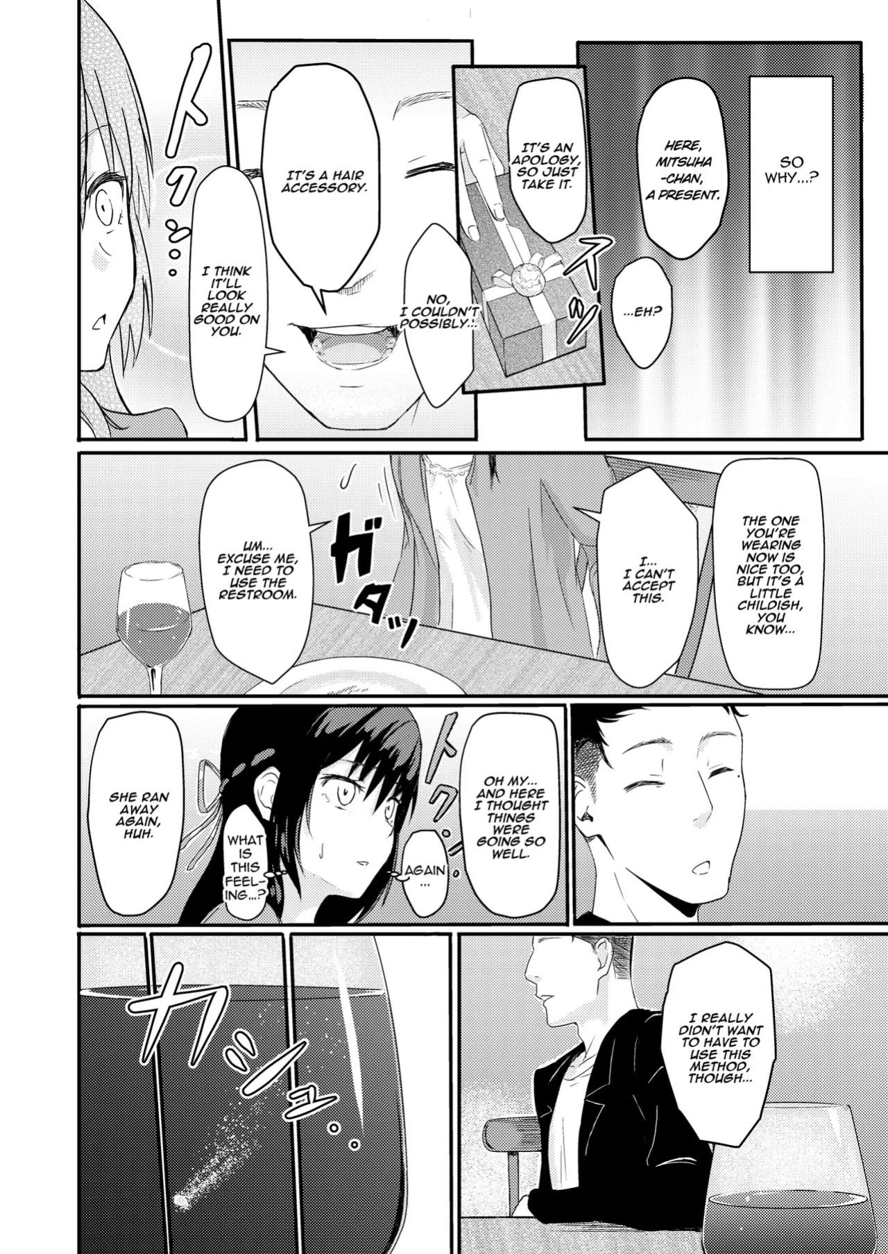 [Syukurin] Mitsuha ~Netorare~ 1-10 (Your Name After Story)