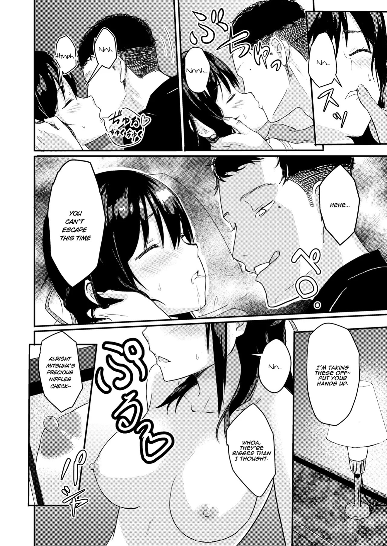 [Syukurin] Mitsuha ~Netorare~ 1-10 (Your Name After Story)