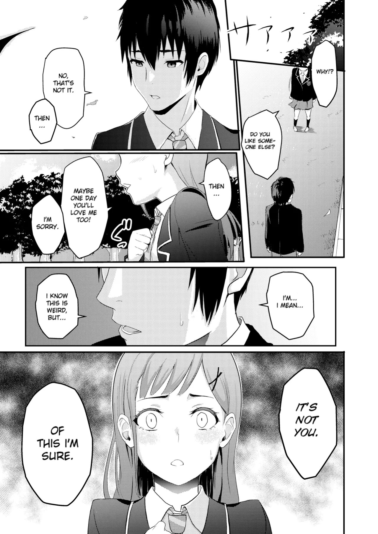 [Syukurin] Mitsuha ~Netorare~ 1-10 (Your Name After Story)