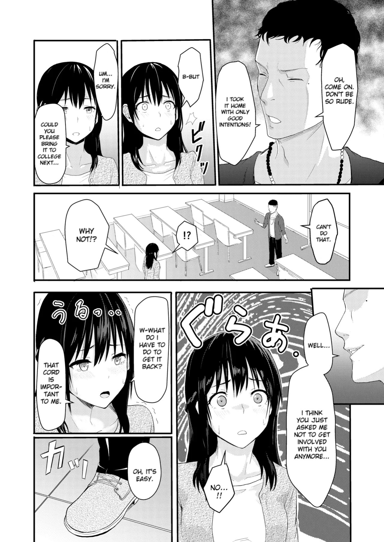 [Syukurin] Mitsuha ~Netorare~ 1-10 (Your Name After Story)
