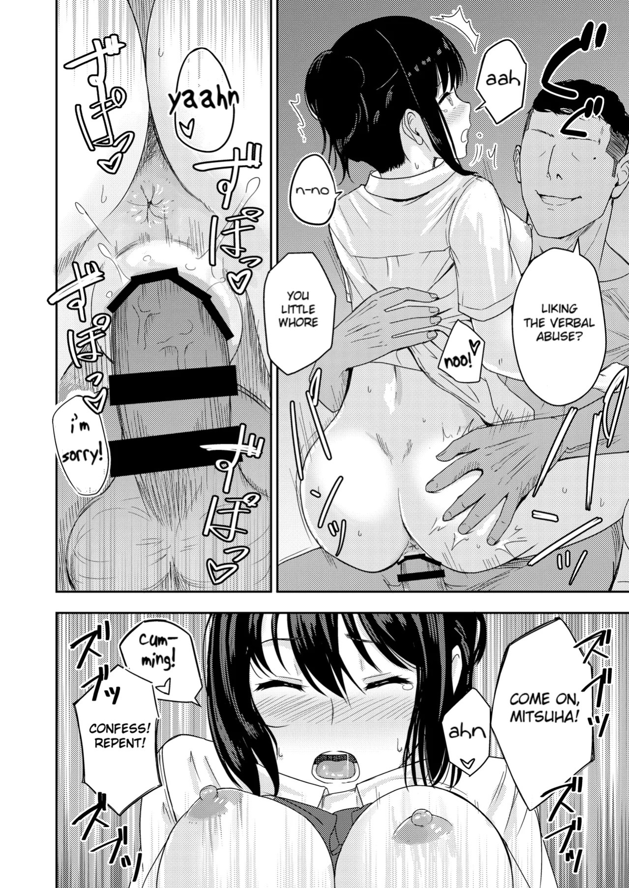 [Syukurin] Mitsuha ~Netorare~ 1-10 (Your Name After Story)