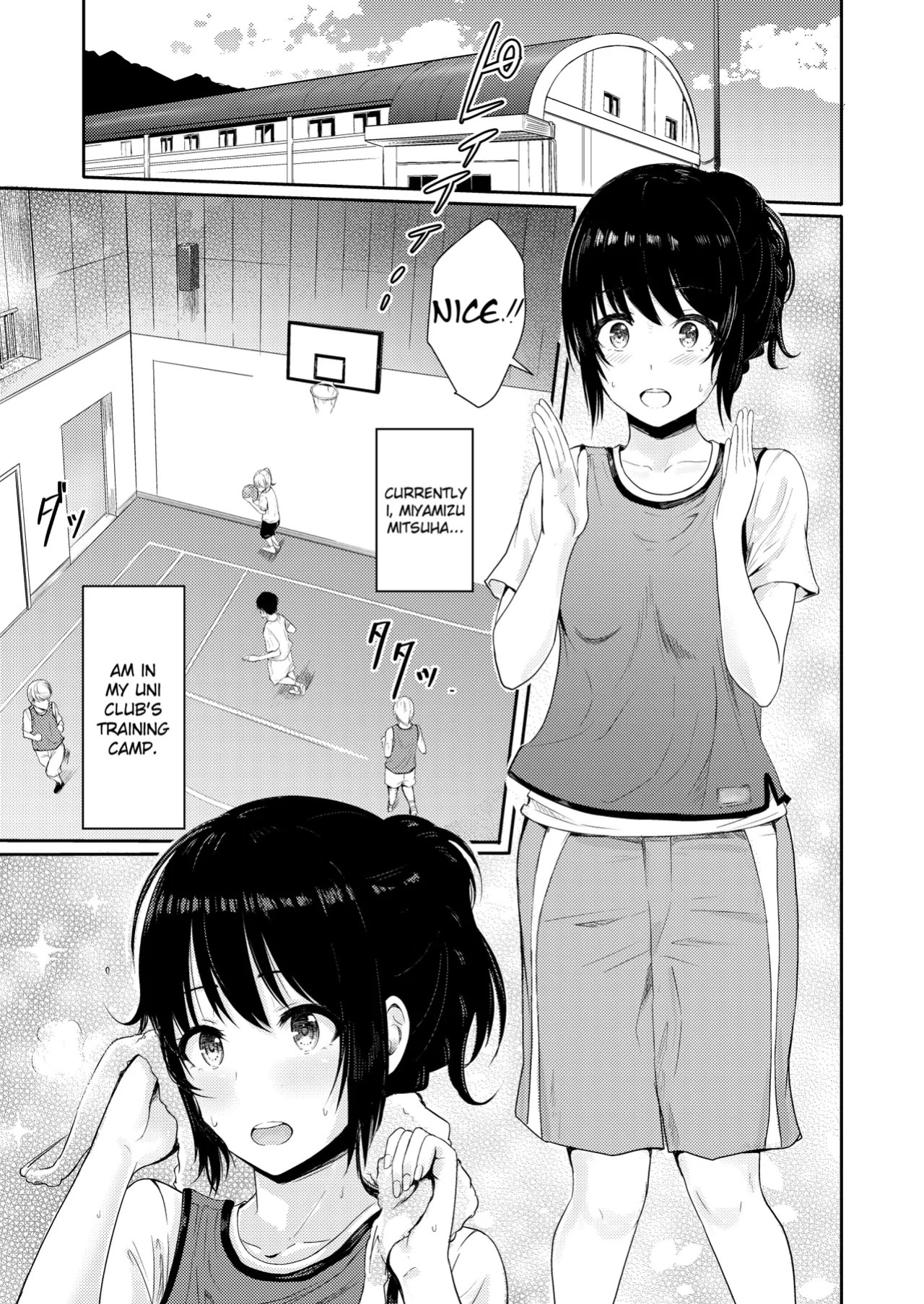 [Syukurin] Mitsuha ~Netorare~ 1-10 (Your Name After Story)