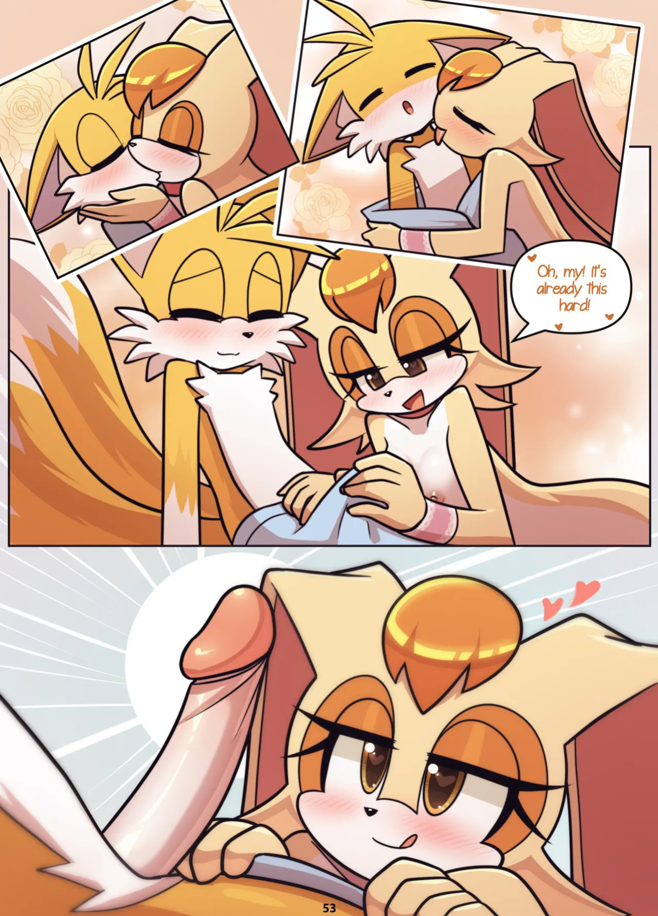 [HowXu] Office Love (Incomplete)