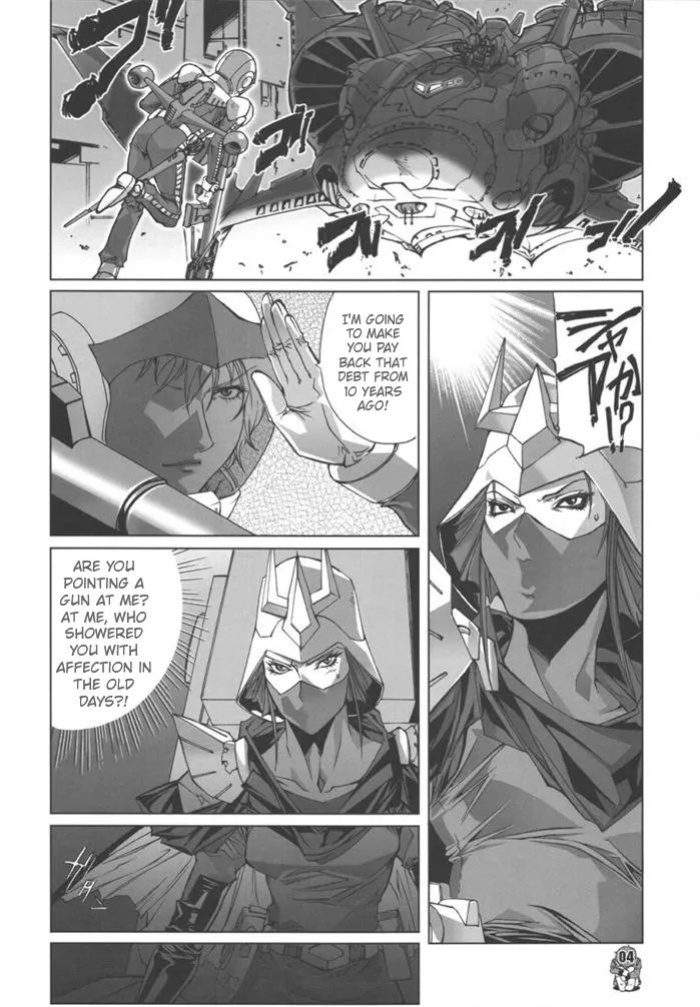 [Psy-Walken (Ohtsuki Suzuki)] U.C.0069 (Mobile Suit Gundam) [English]