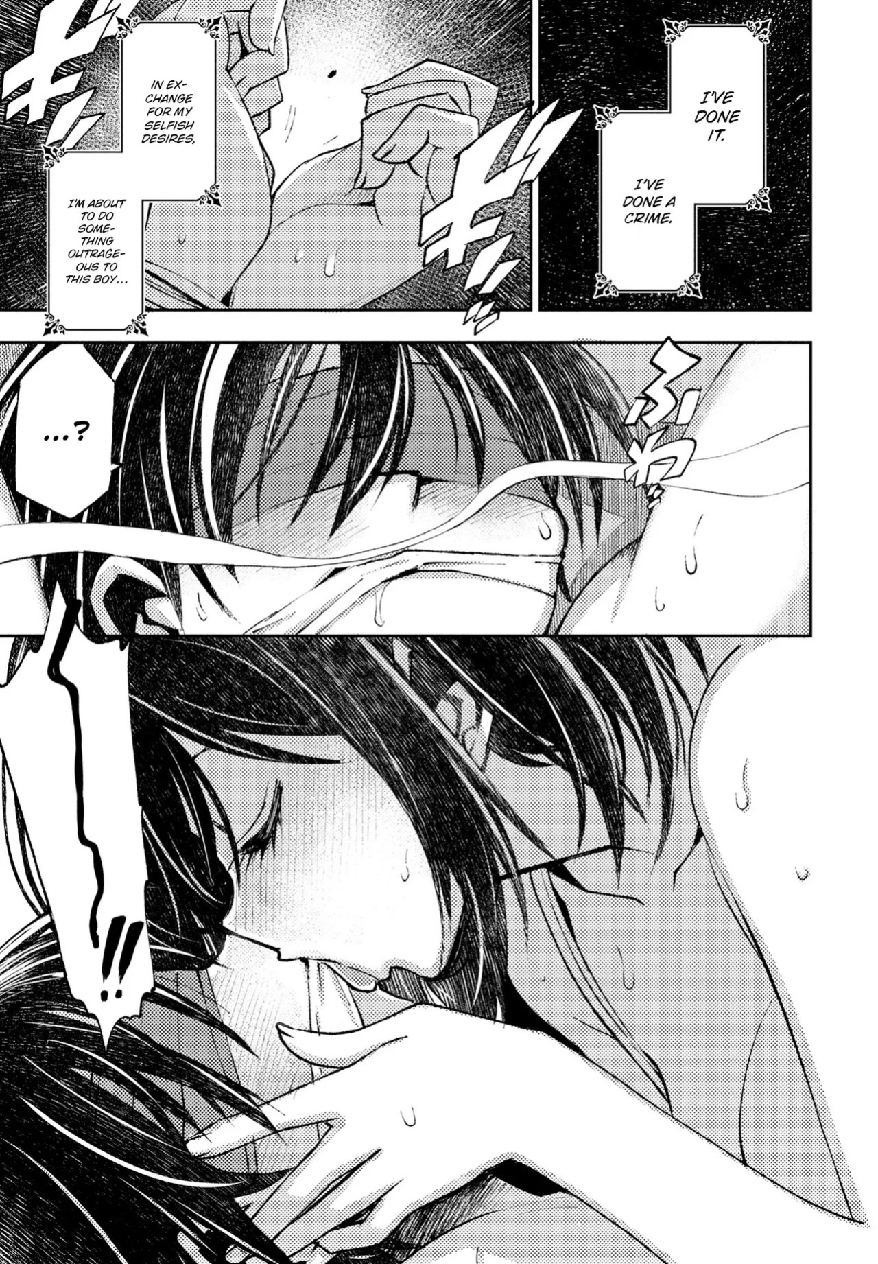 [Muramasa Mikado] Katachi wo Nashita Mousou | A Delusion Given Form (COMIC Penguin Club 2023-09) [English] [ConTL] [Digital]