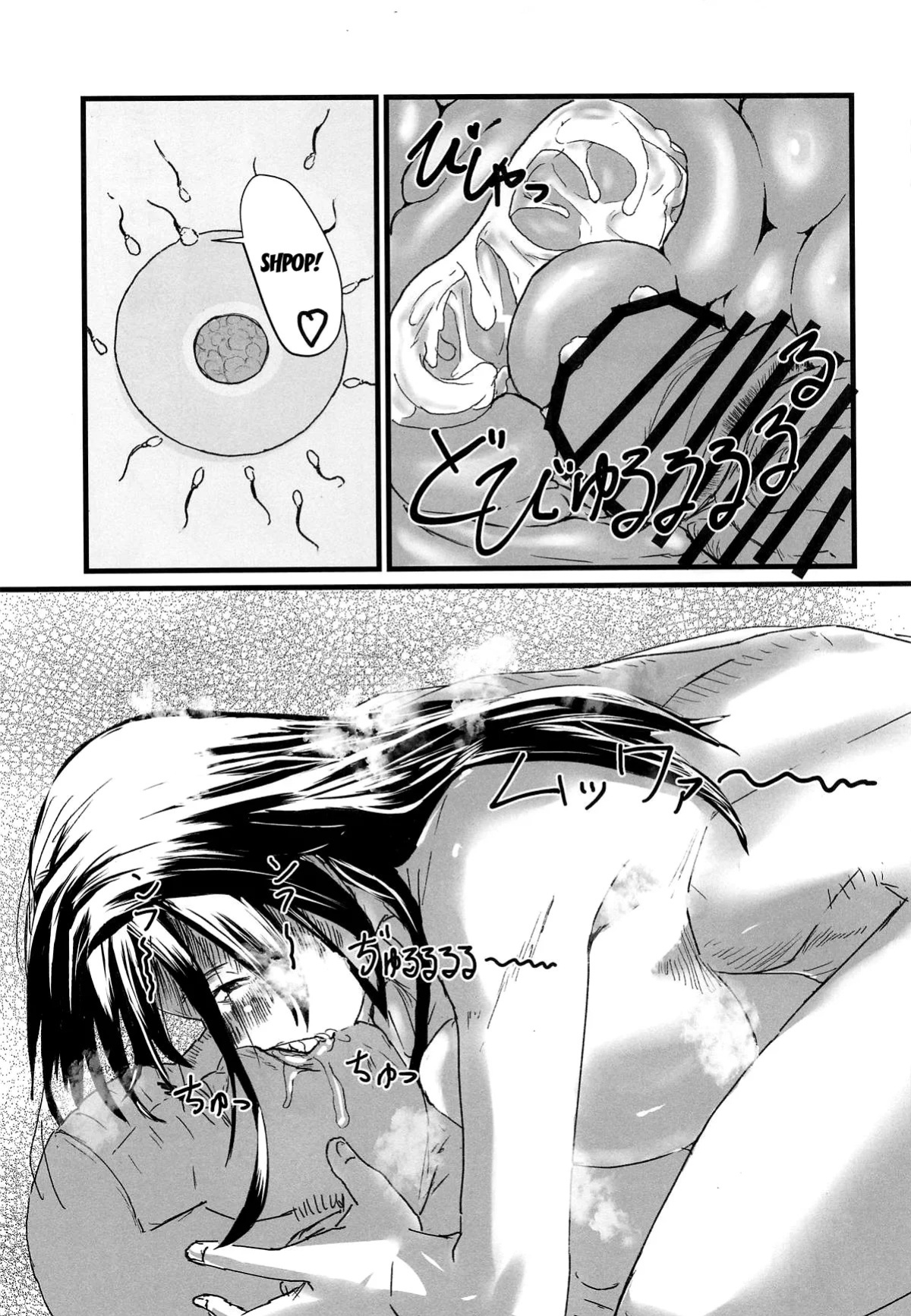 (C107) [Omegaya (Megakura Kinshi)] Fusou-gata to Berochuu Love Hame Haramasex | Tongue-Kissing Lovey-Dovey Impregnation Sex With The Fusou-Classes (Kantai Collection -KanColle-) [English] {Doujins.com}