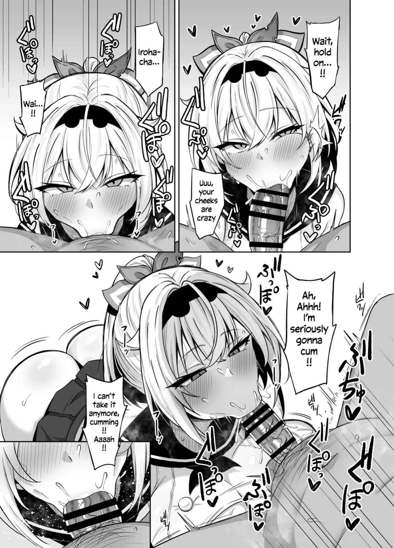 [Mugieru Koubo (Yuu.)] Cosplay Gozaru (Kazama Iroha) [English] [Digital]