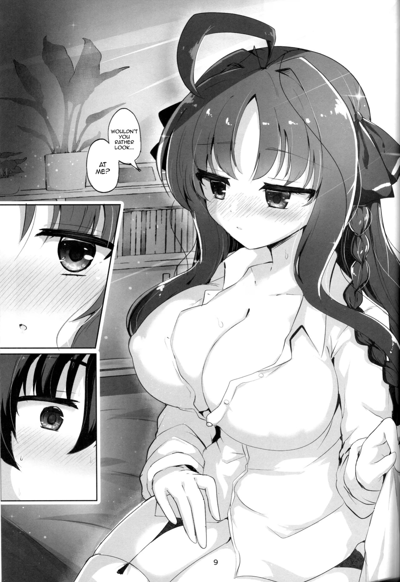(C106) [Grand Tiramisu (Hakuto Cake)] YuuMiu Torotoro Tairin no Hana | YuuMiu Great Sappy Flower (DRACU-RIOT!) [English] {Doujins.com}