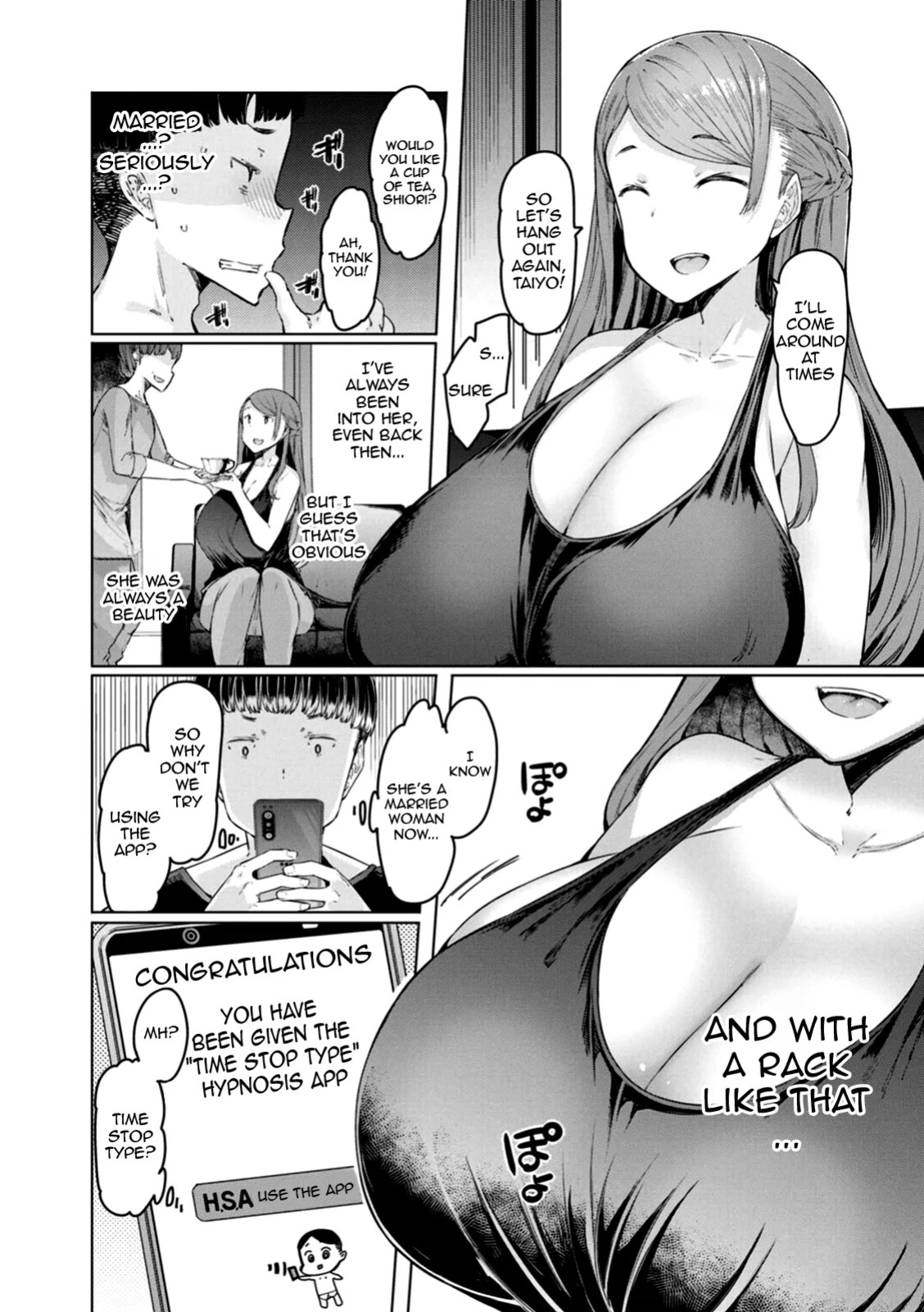[EBA] Hitozuma Saimin Appli | Housewife Hypnosis App [English] {Doujins.com} [Digital]
