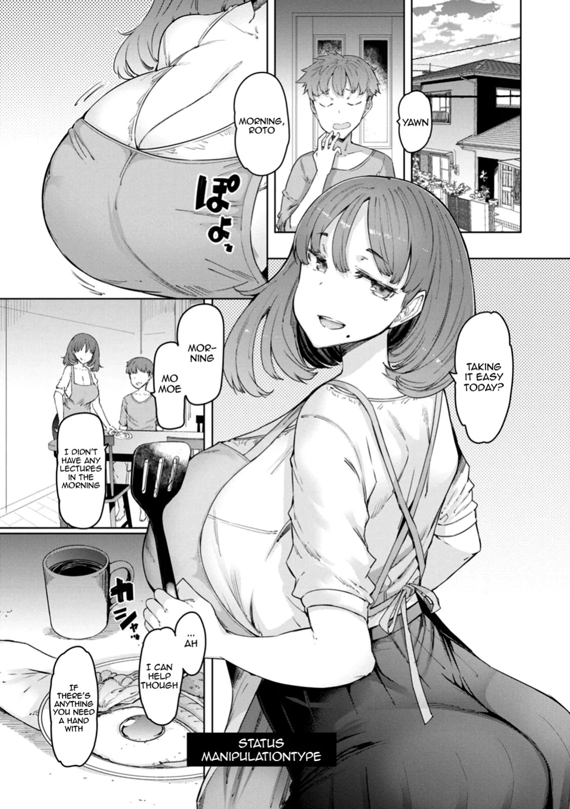 [EBA] Hitozuma Saimin Appli | Housewife Hypnosis App [English] {Doujins.com} [Digital]