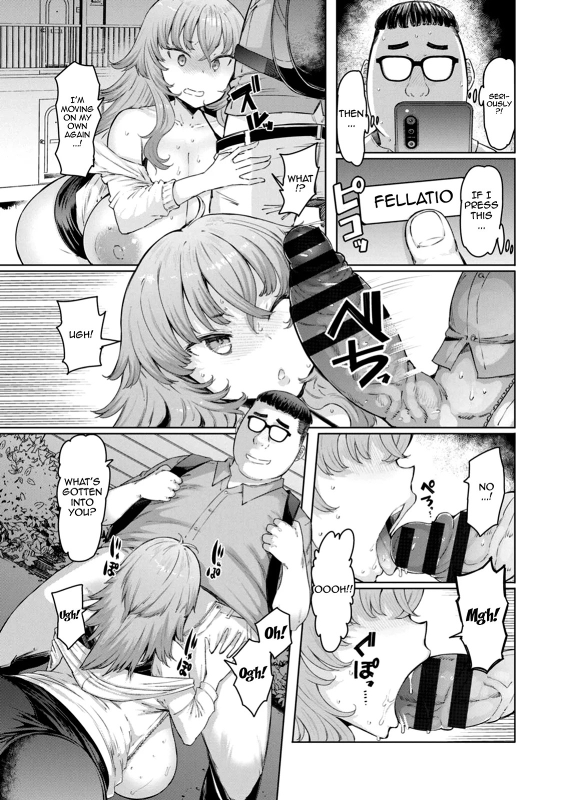 [EBA] Hitozuma Saimin Appli | Housewife Hypnosis App [English] {Doujins.com} [Digital]