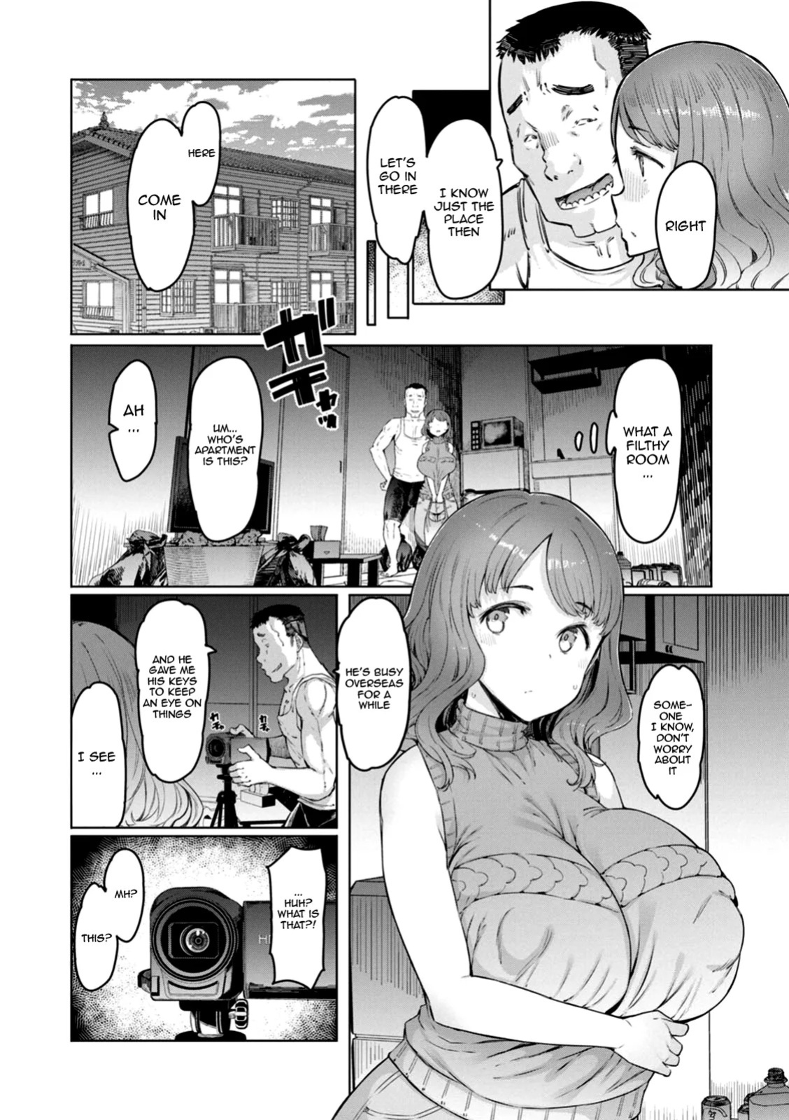 [EBA] Hitozuma Saimin Appli | Housewife Hypnosis App [English] {Doujins.com} [Digital]