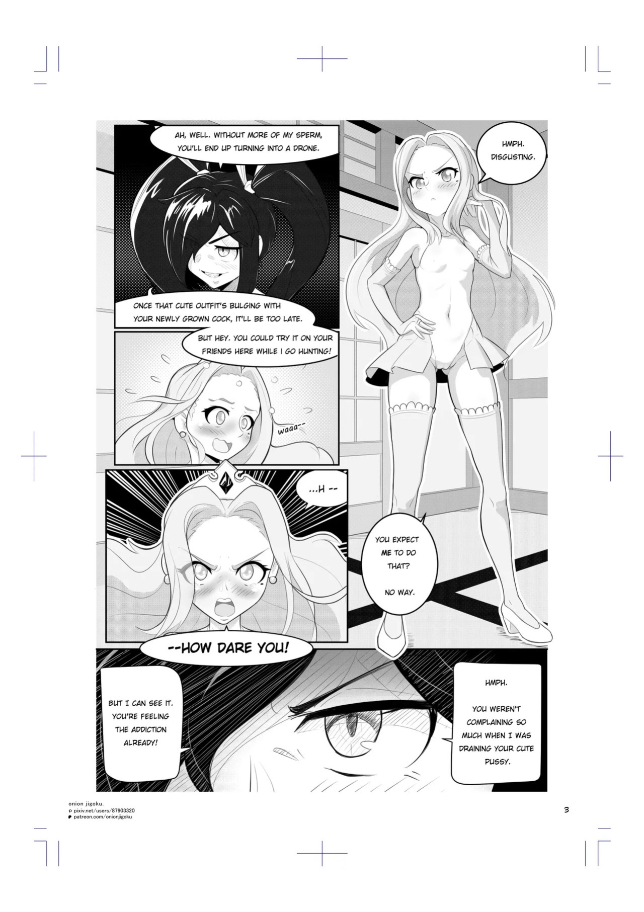waspgirl adventure prologue