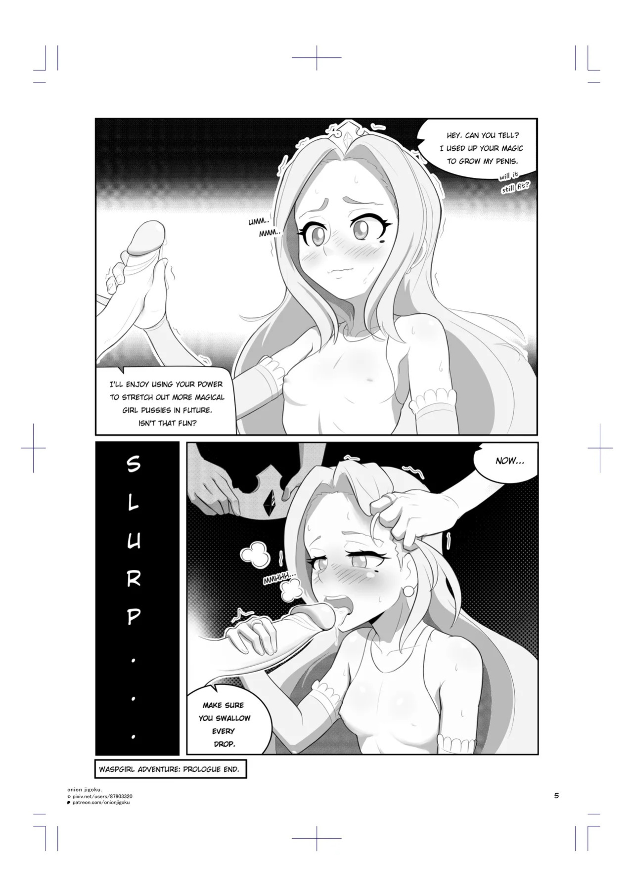 waspgirl adventure prologue
