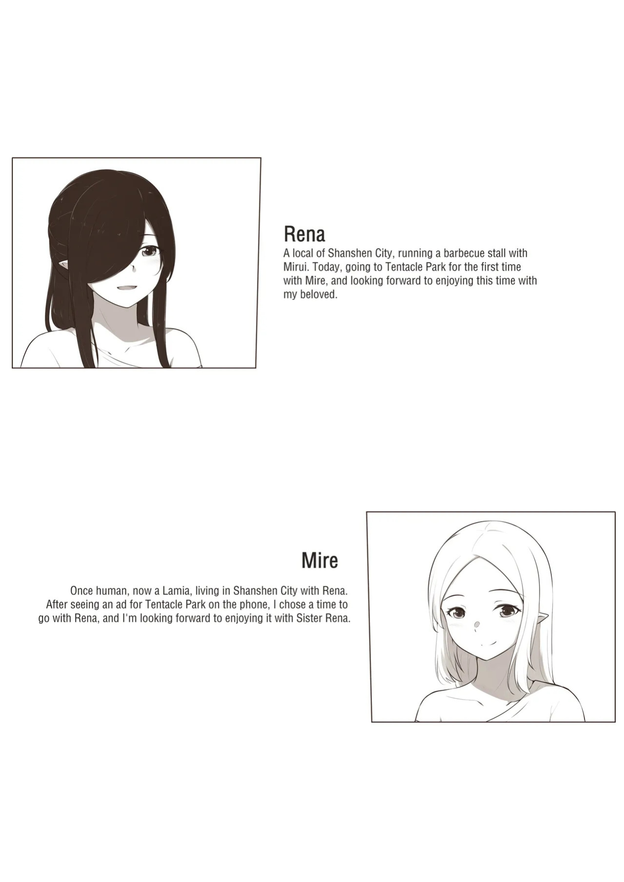 [MagicA2] Black and White | Welcome to Tentacle Park 1 [English]
