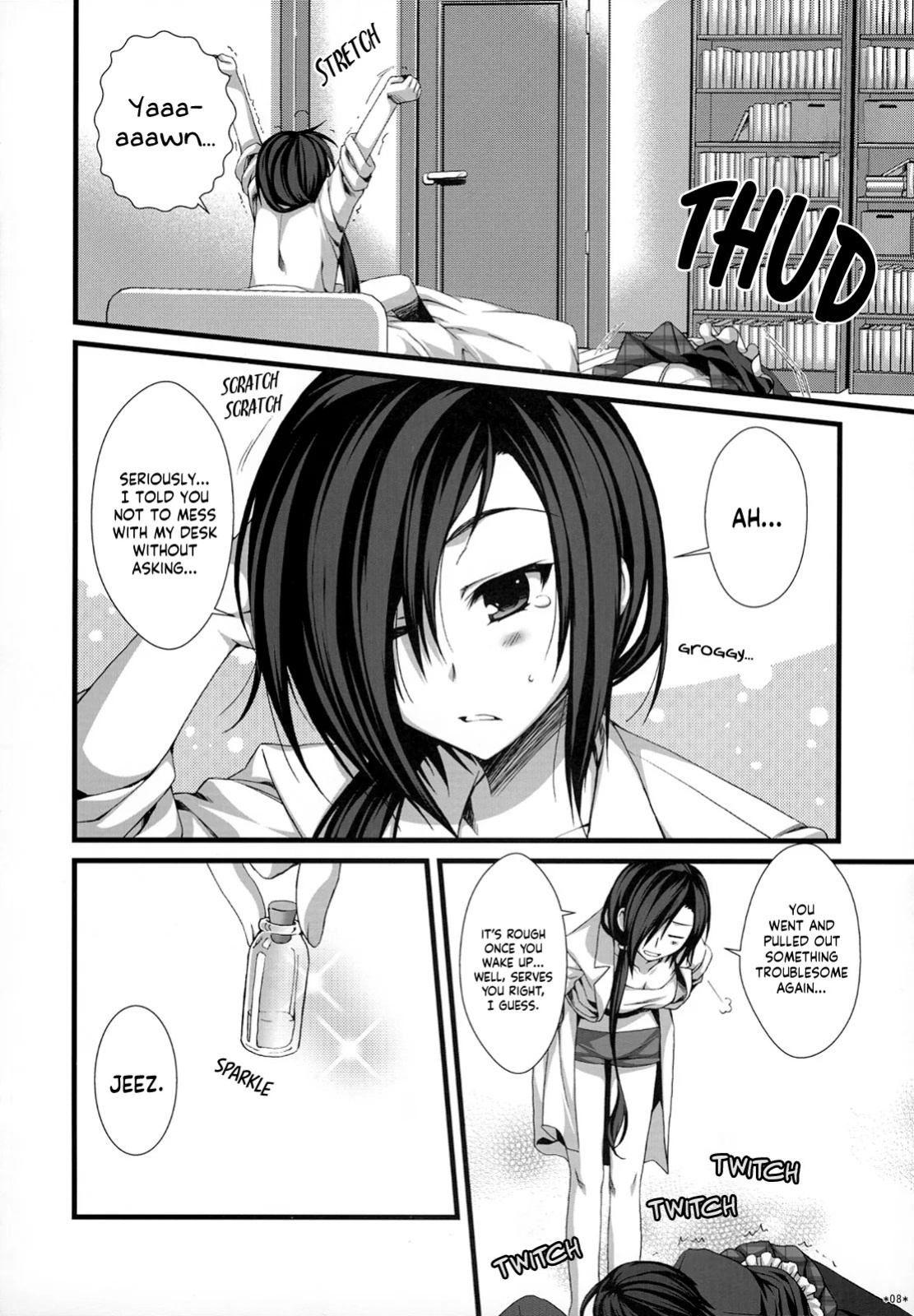(C74) [Alpha to Yukaina Nakamatachi (ALPHa)] Expert ni Narimashita! Hobo 2 [English] [Schale Scans]