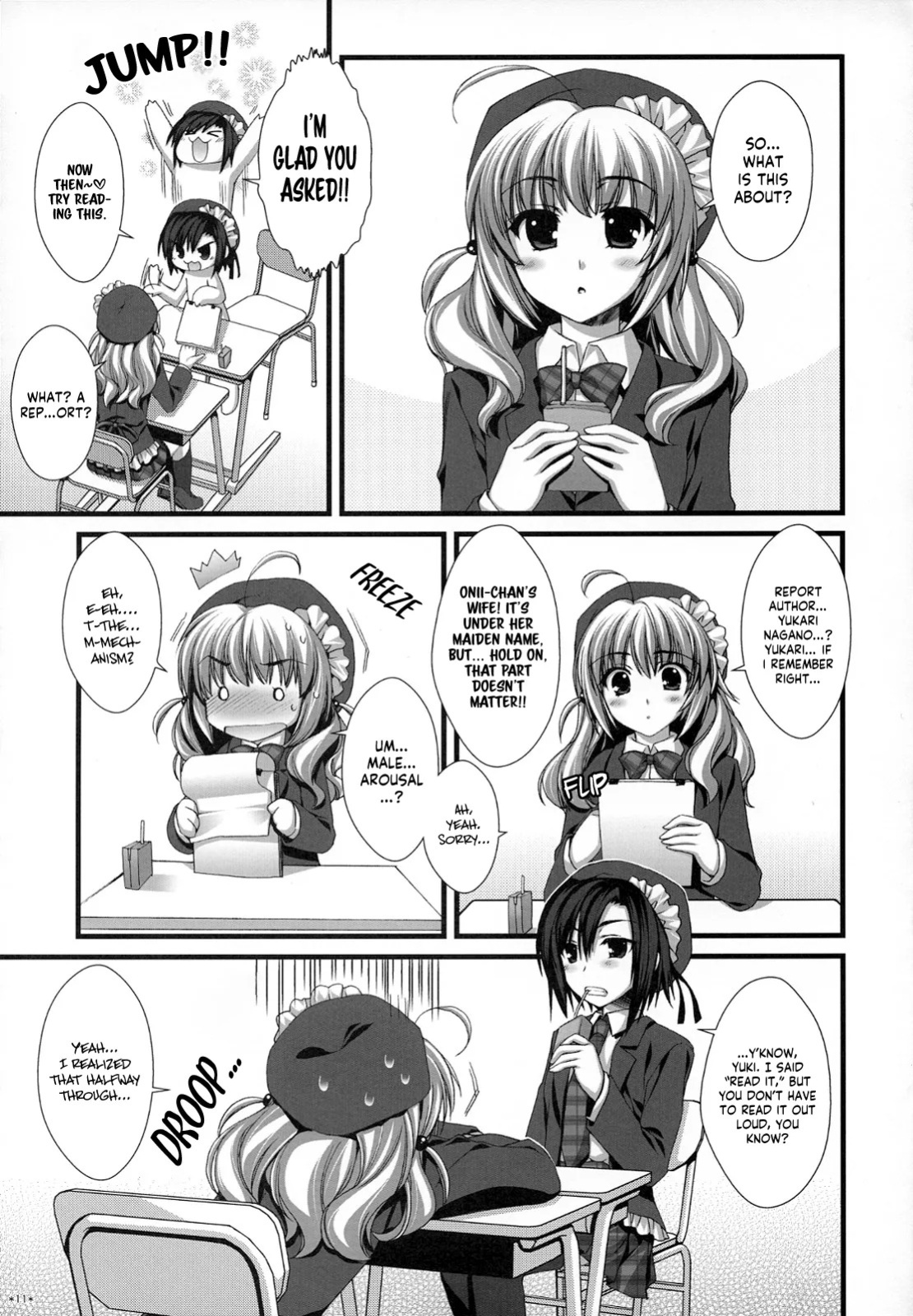 (C74) [Alpha to Yukaina Nakamatachi (ALPHa)] Expert ni Narimashita! Hobo 2 [English] [Schale Scans]