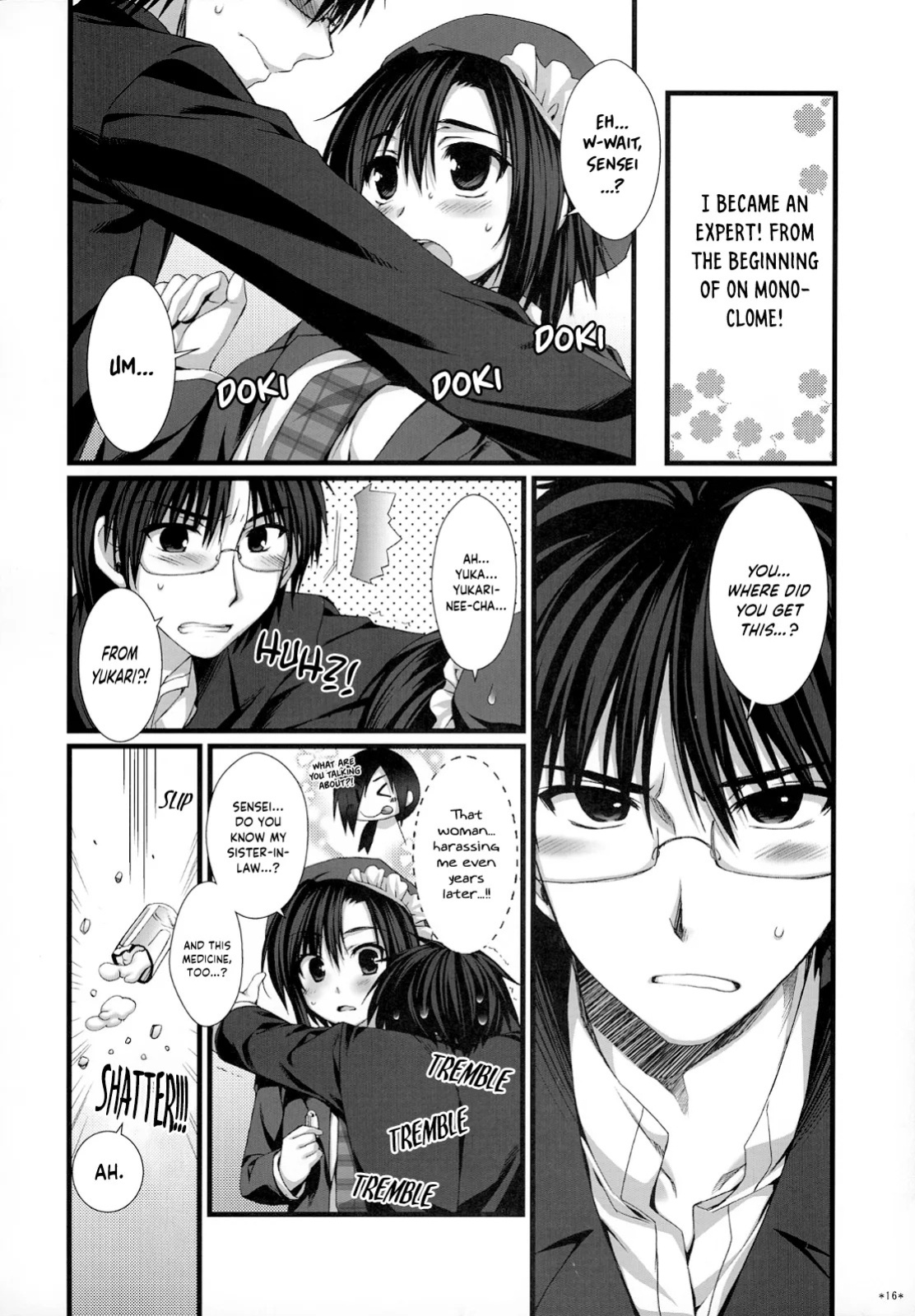 (C74) [Alpha to Yukaina Nakamatachi (ALPHa)] Expert ni Narimashita! Hobo 2 [English] [Schale Scans]