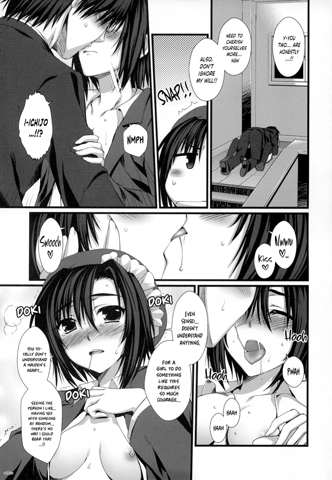 (C74) [Alpha to Yukaina Nakamatachi (ALPHa)] Expert ni Narimashita! Hobo 2 [English] [Schale Scans]