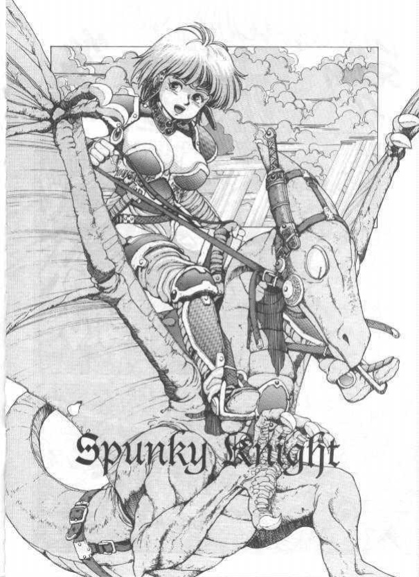 Spunky Knight Volumes 1-5