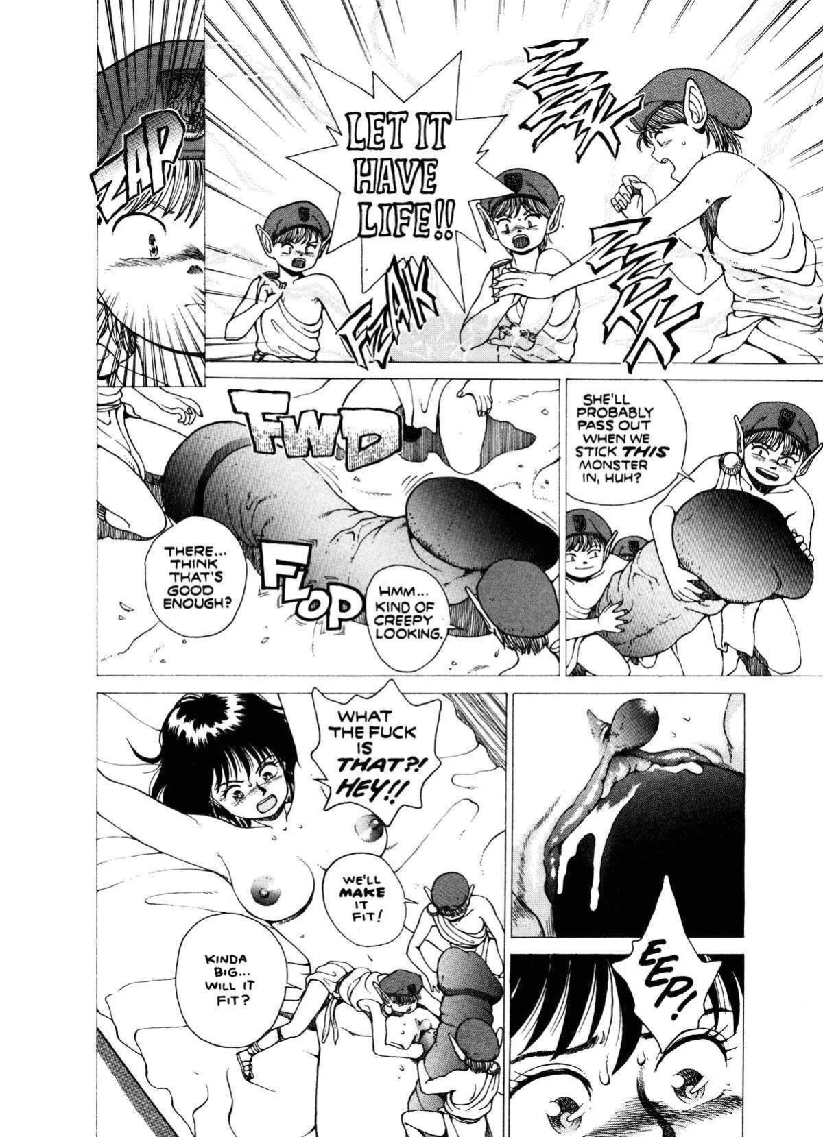 Spunky Knight Volumes 1-5
