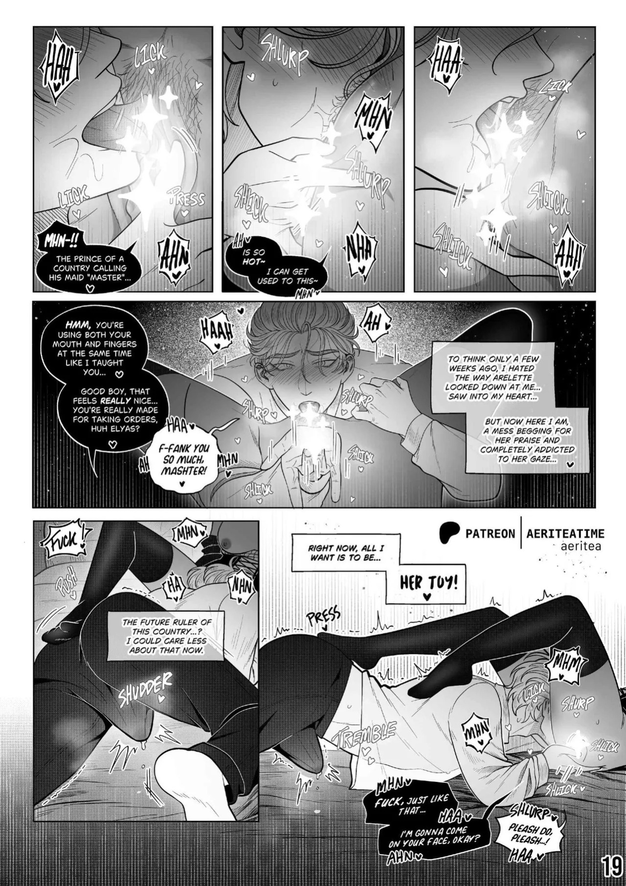 [aeritea] Otome Isekai: The Incompetent Competent Prince Wants to Service the Maid From Another World?!