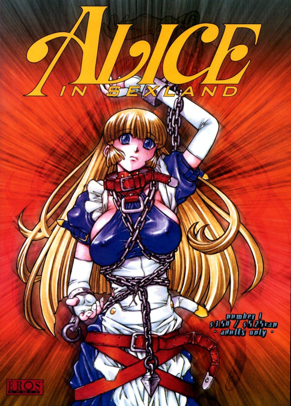 Alice in Sexland + Alice Extreme Complete English Gallery