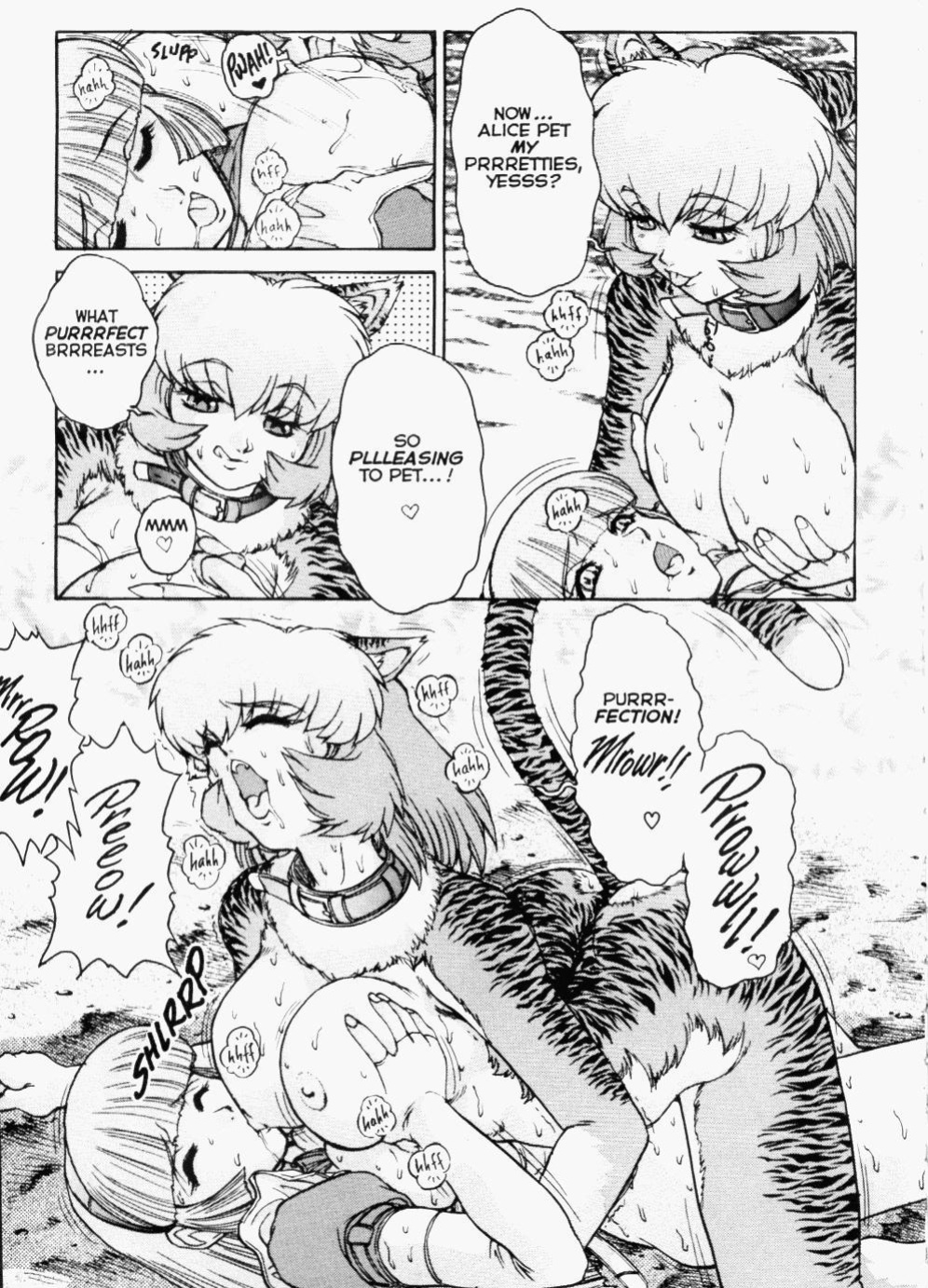 Alice in Sexland + Alice Extreme Complete English Gallery