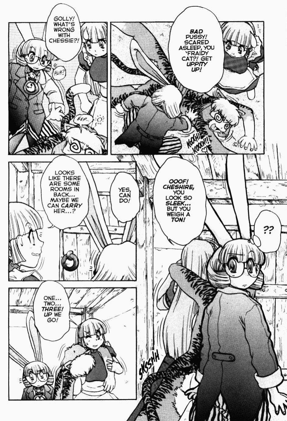 Alice in Sexland + Alice Extreme Complete English Gallery