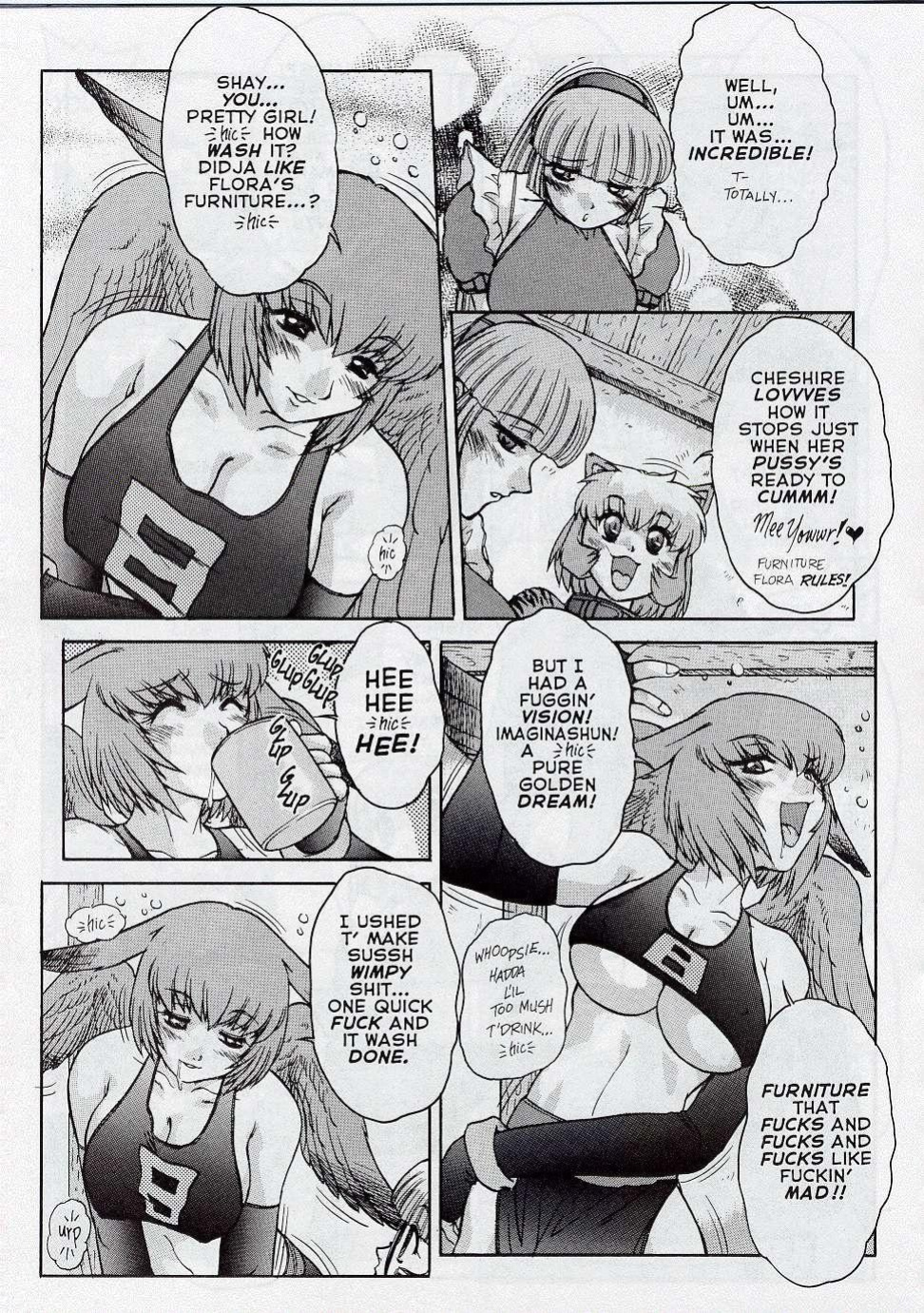 Alice in Sexland + Alice Extreme Complete English Gallery