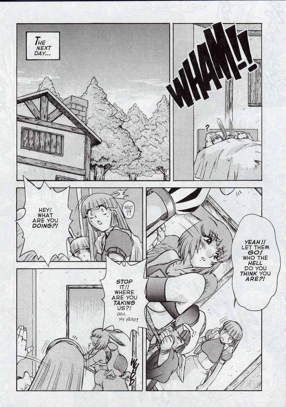 Alice in Sexland + Alice Extreme Complete English Gallery