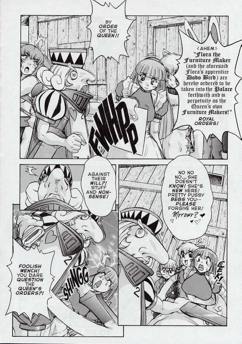Alice in Sexland + Alice Extreme Complete English Gallery