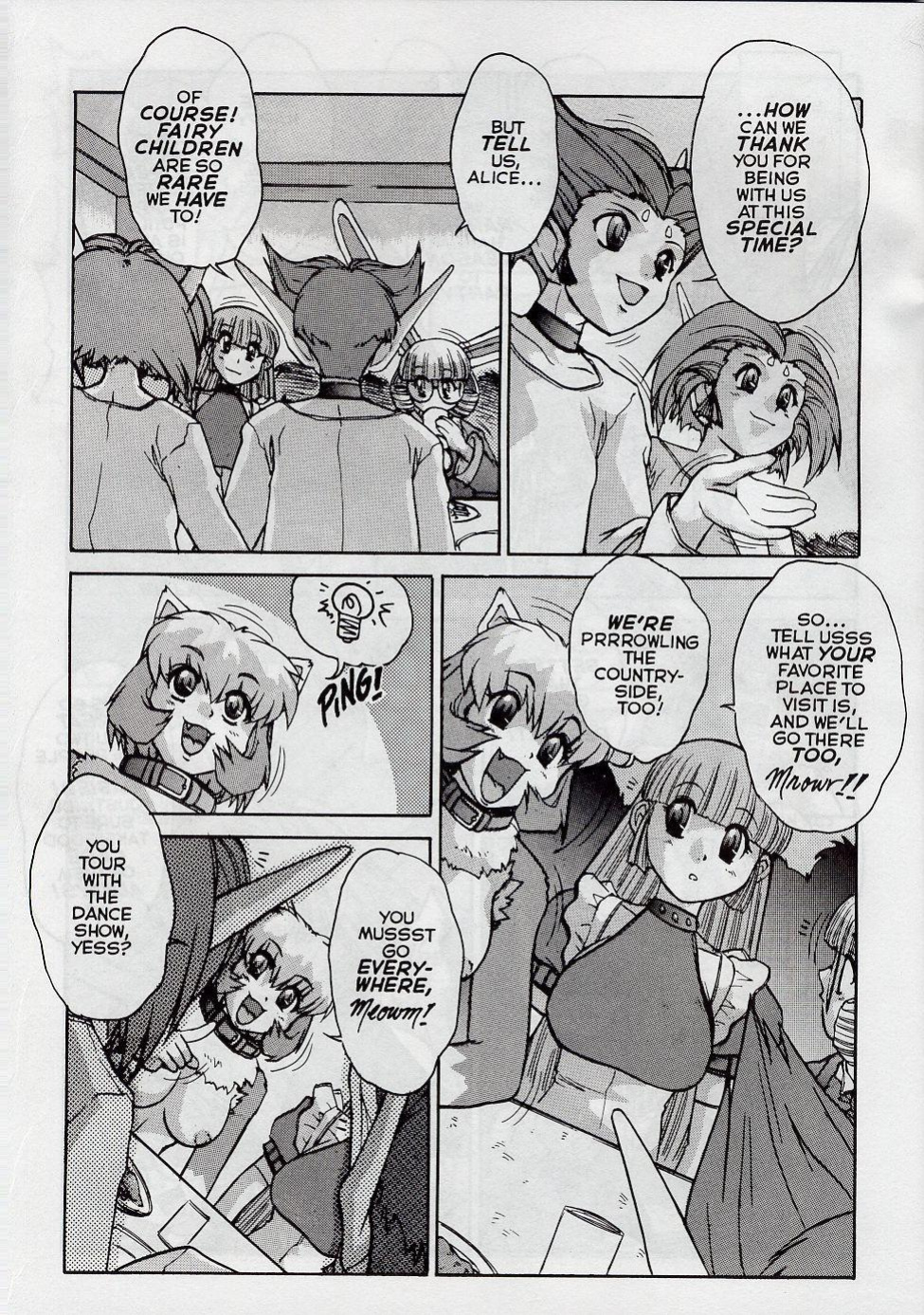Alice in Sexland + Alice Extreme Complete English Gallery