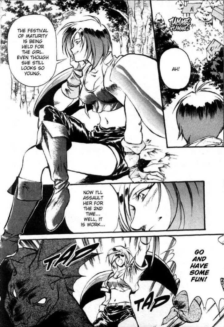 Legend of Lemnear Complete English Uncensored Compilation
